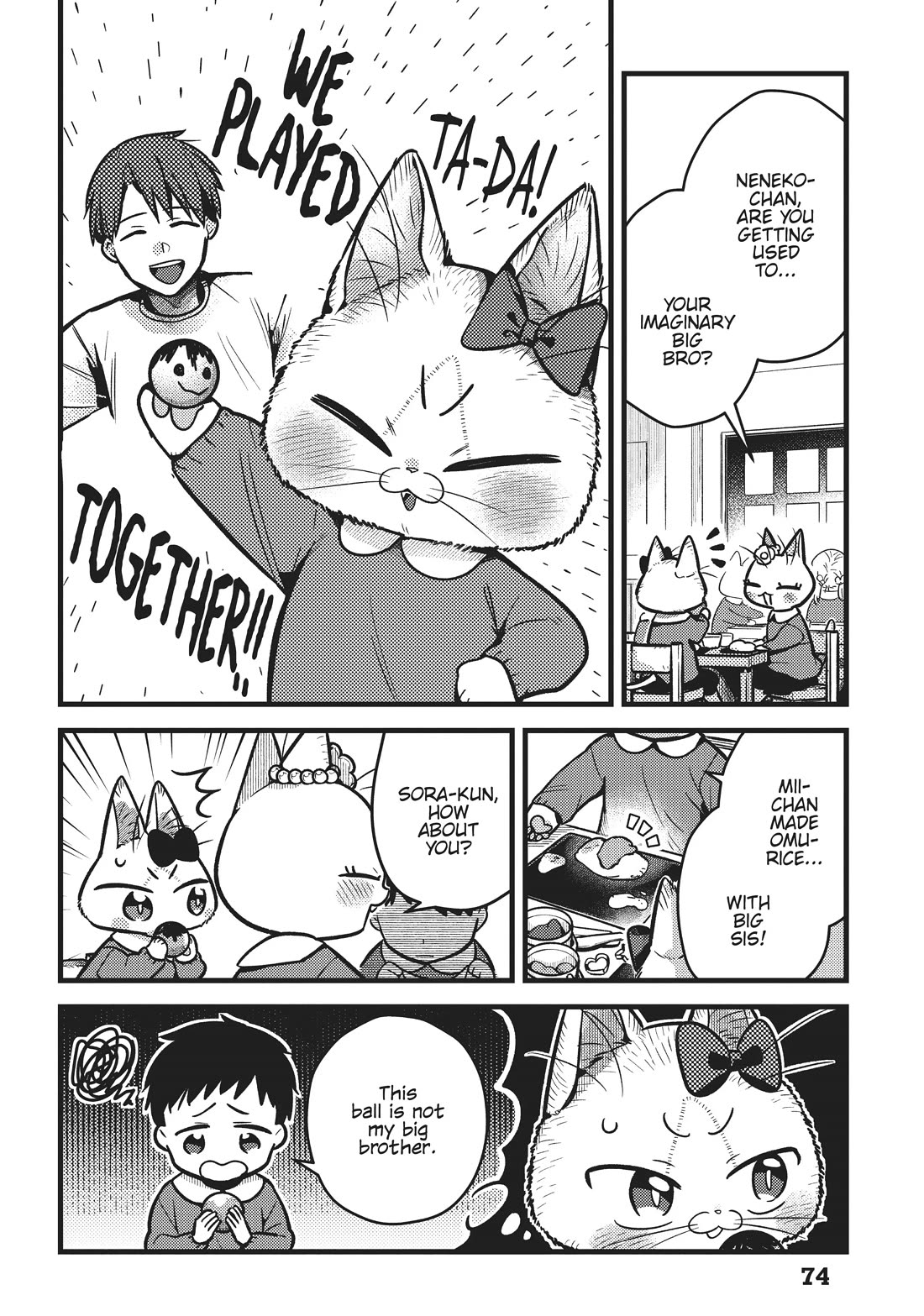 Imouto wa Neko Chapter 25 page 10 - Chapter 25