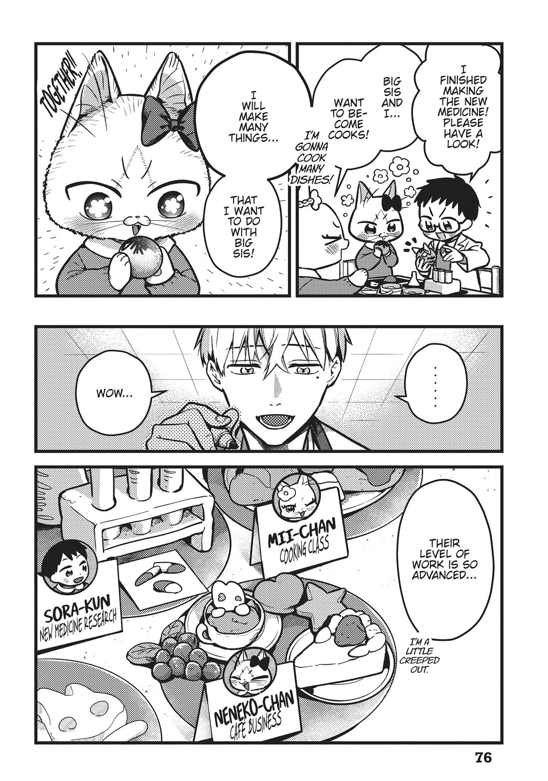 Imouto wa Neko Chapter 25 page 12 - Chapter 25