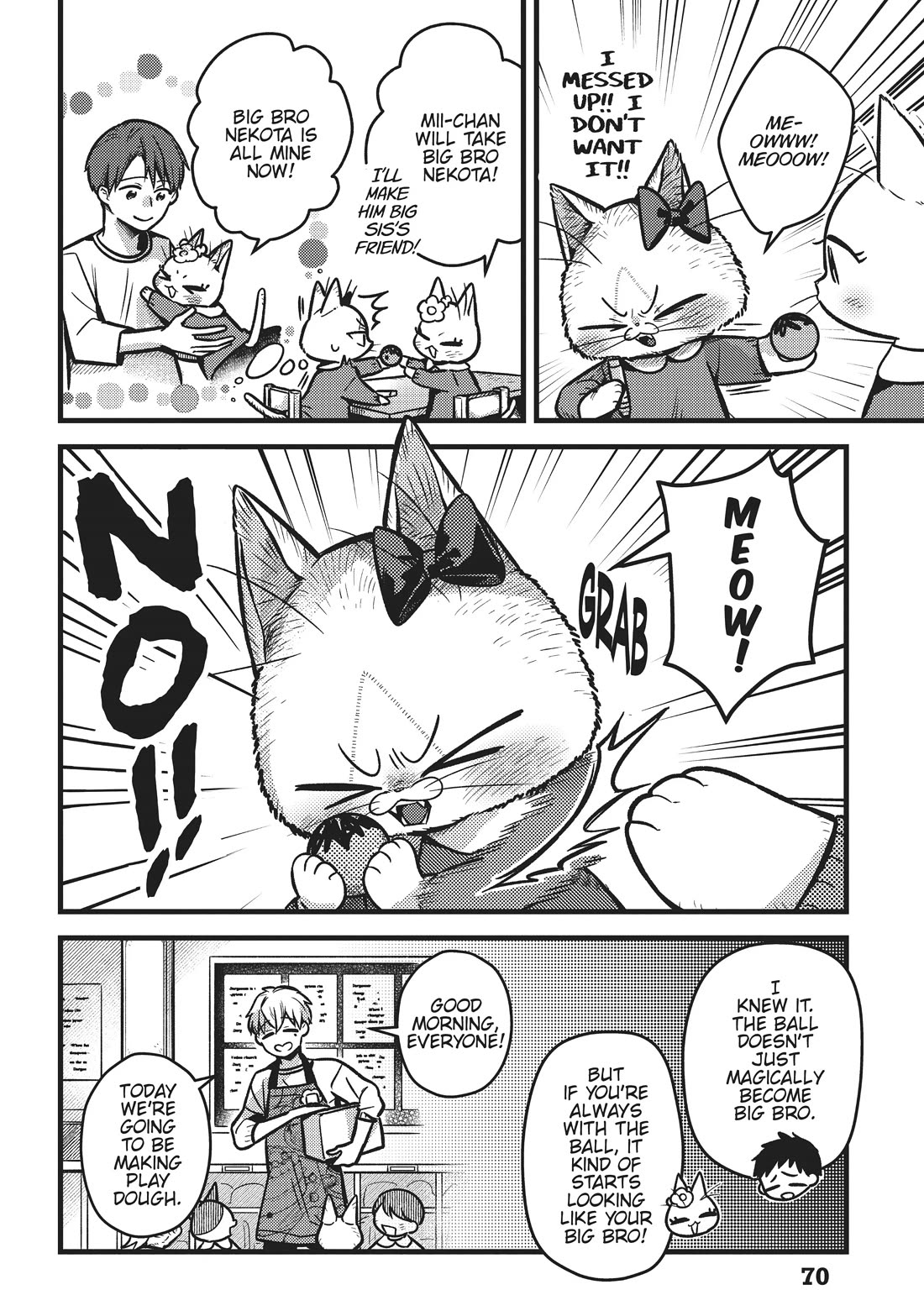 Imouto wa Neko Chapter 25 page 6 - Chapter 25