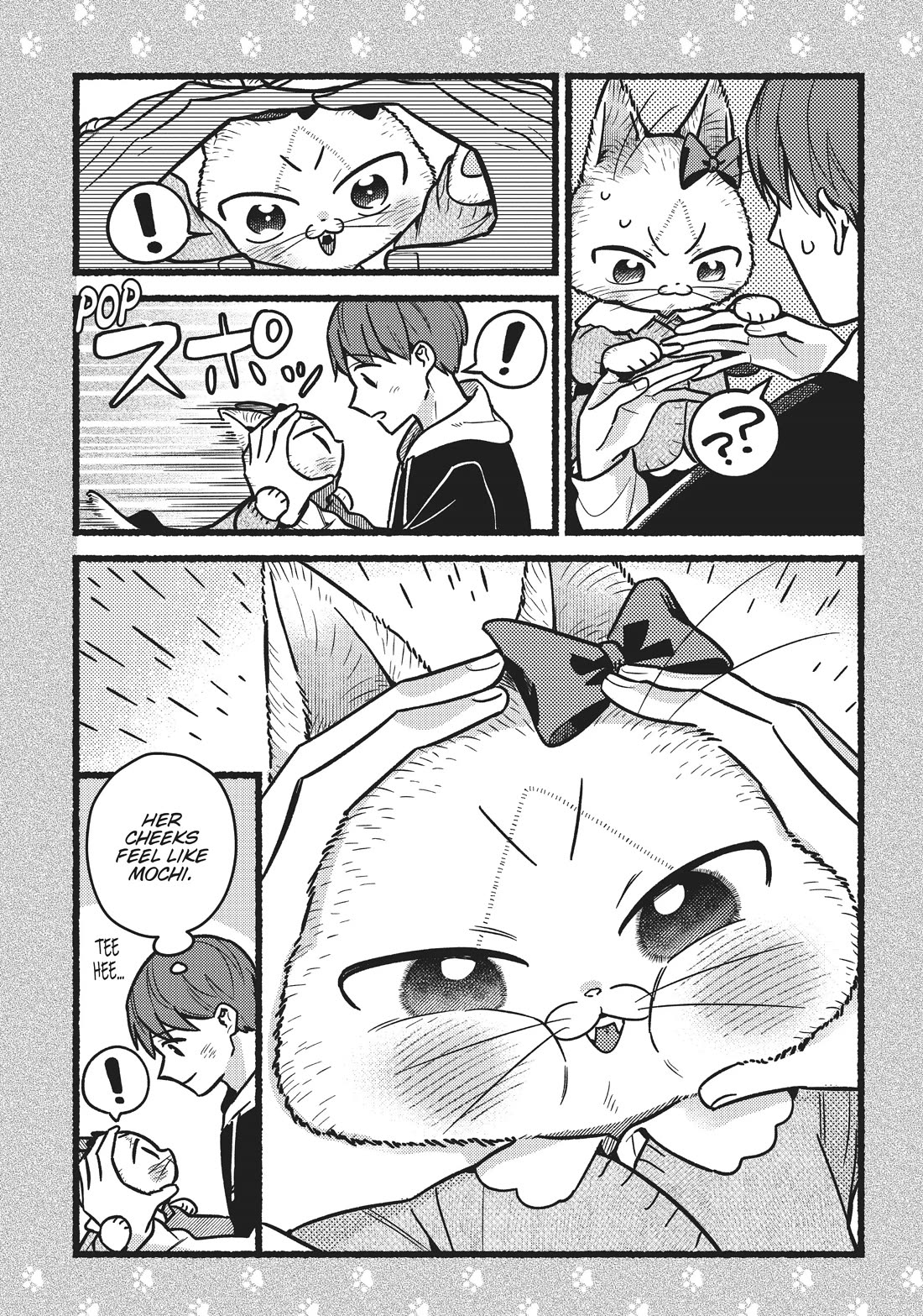 Imouto wa Neko Chapter 26.5 page 3 - Chapter 26.5: Extra 23