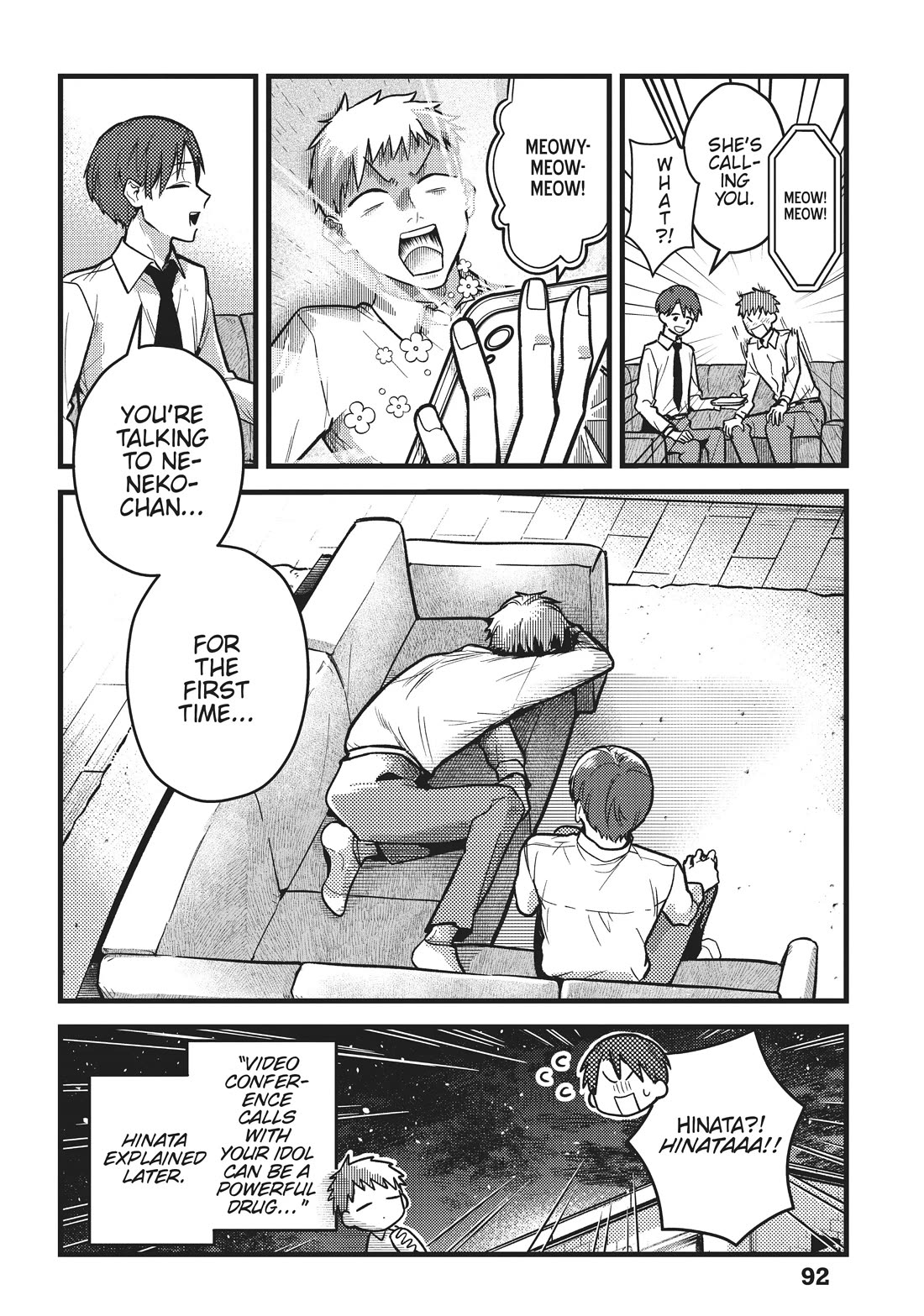 Imouto wa Neko Chapter 26 page 16 - Chapter 26