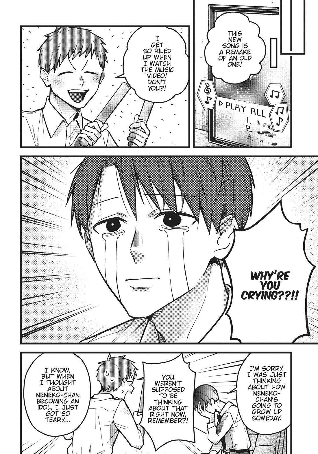 Imouto wa Neko Chapter 26 page 6 - Chapter 26