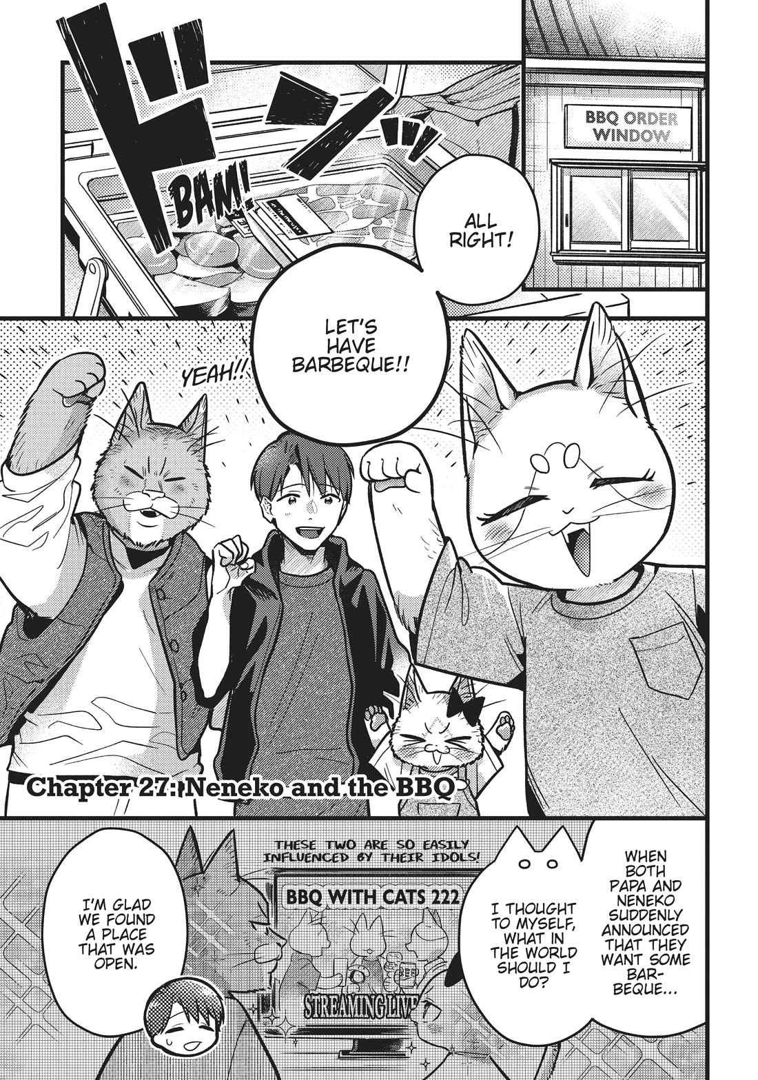Imouto wa Neko Chapter 27 page 1 - Chapter 27