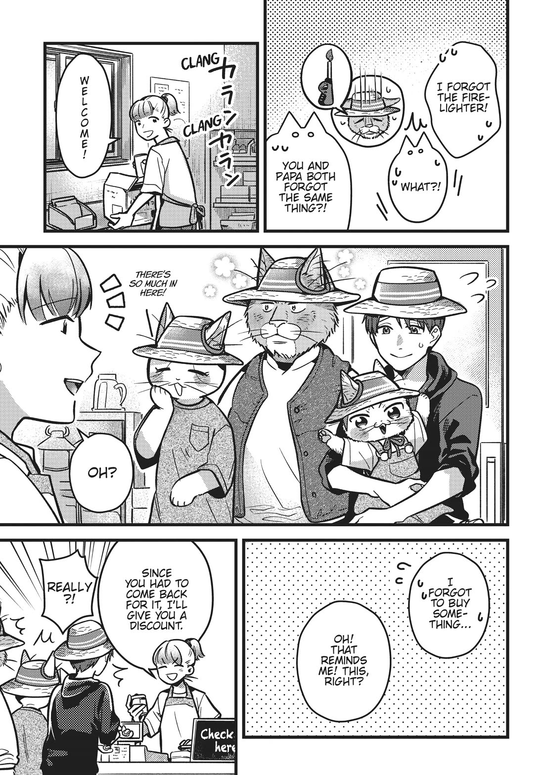 Imouto wa Neko Chapter 27 page 15 - Chapter 27