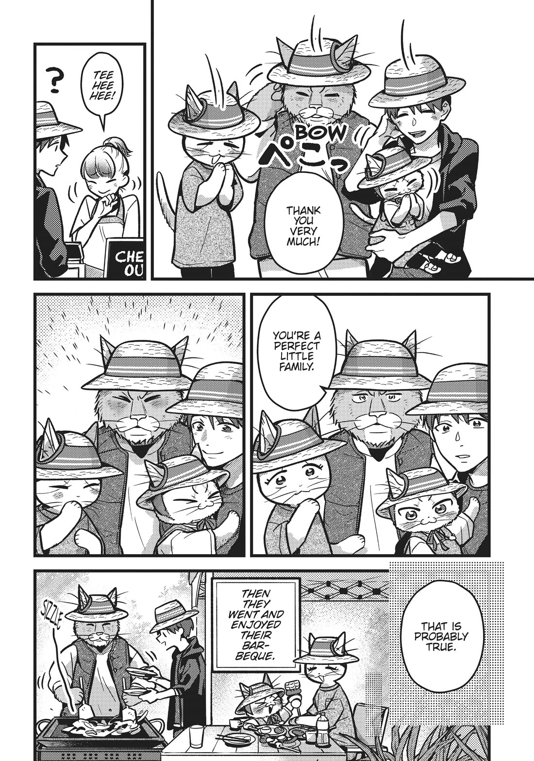 Imouto wa Neko Chapter 27 page 16 - Chapter 27