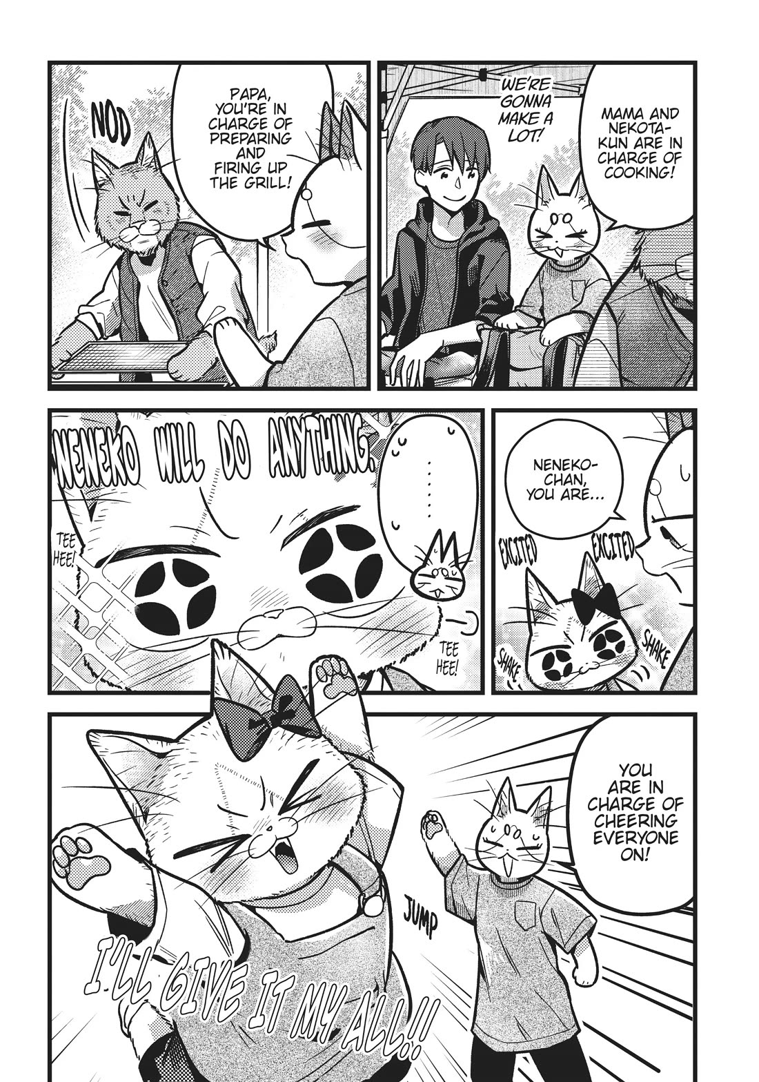 Imouto wa Neko Chapter 27 page 2 - Chapter 27
