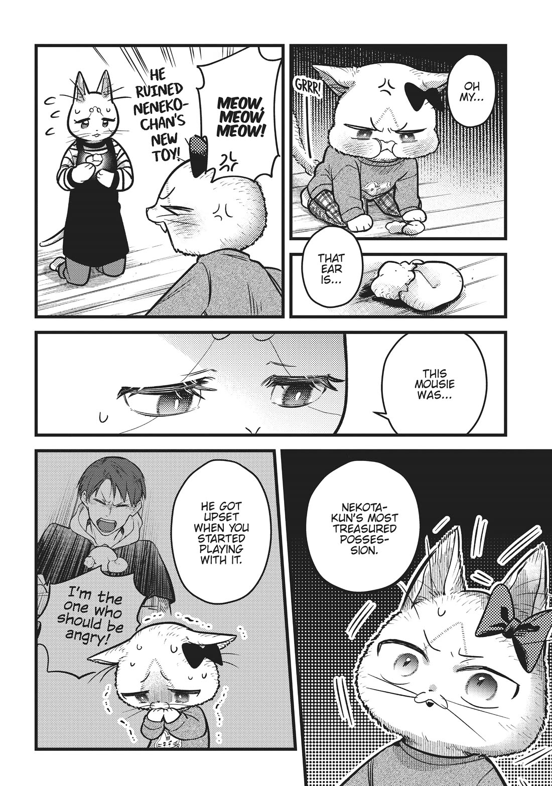 Imouto wa Neko Chapter 29 page 14 - Chapter 29