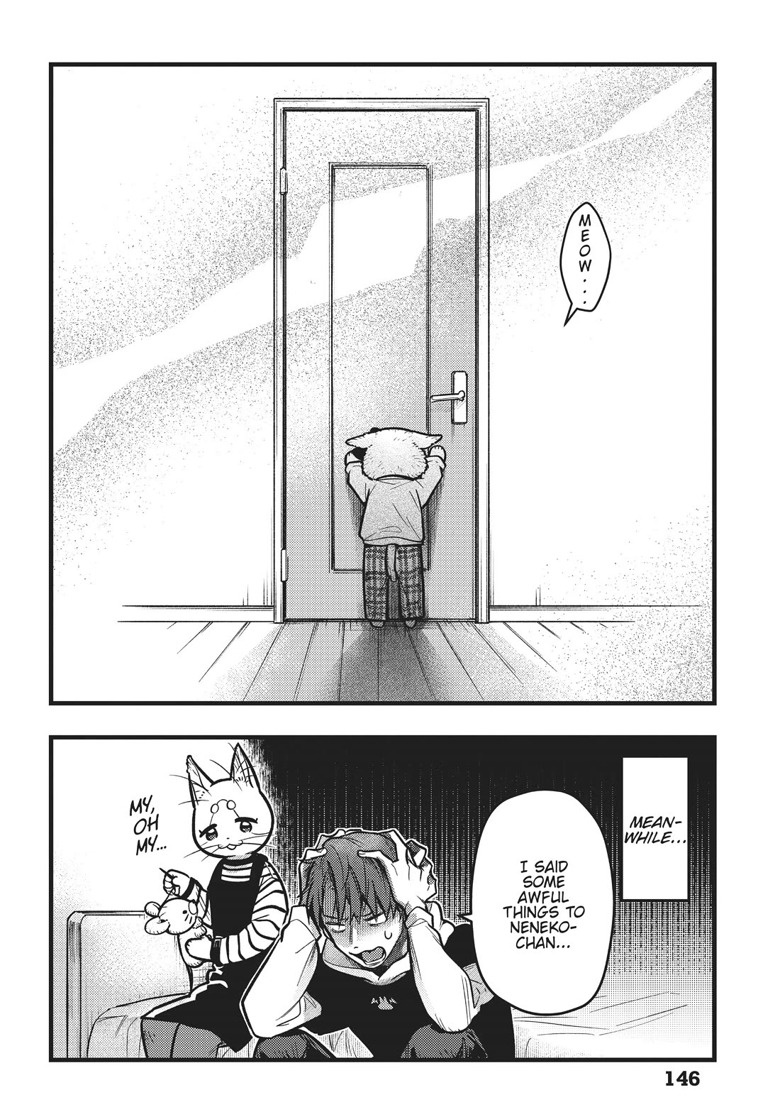 Imouto wa Neko Chapter 29 page 16 - Chapter 29