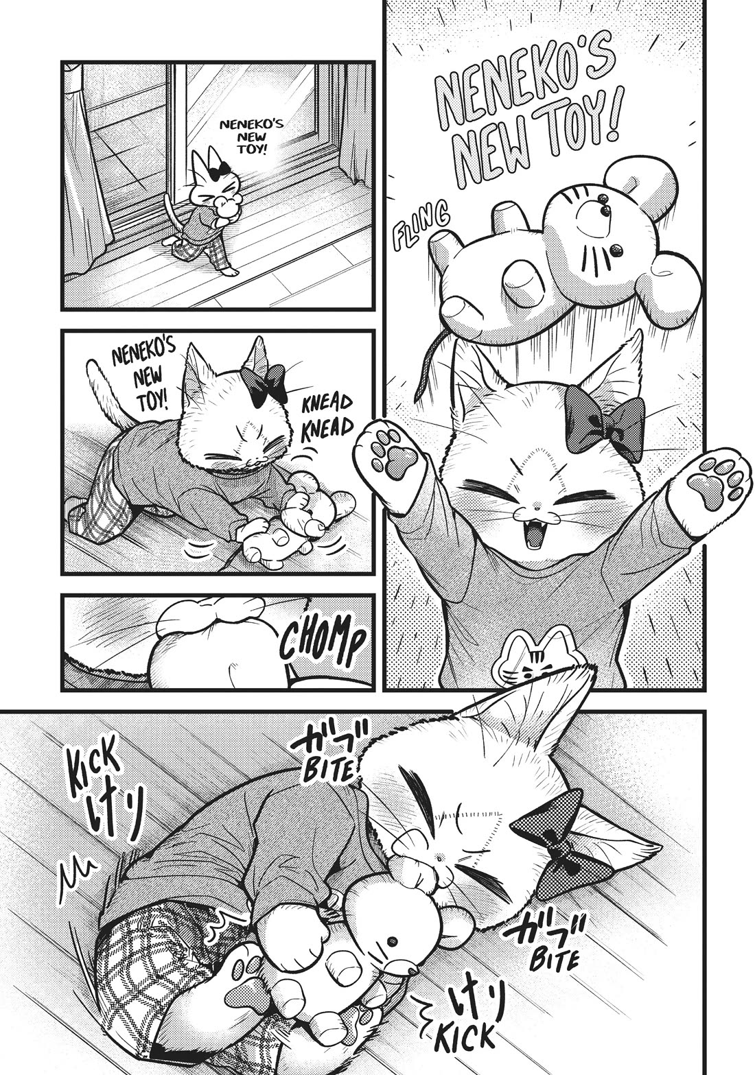 Imouto wa Neko Chapter 29 page 9 - Chapter 29