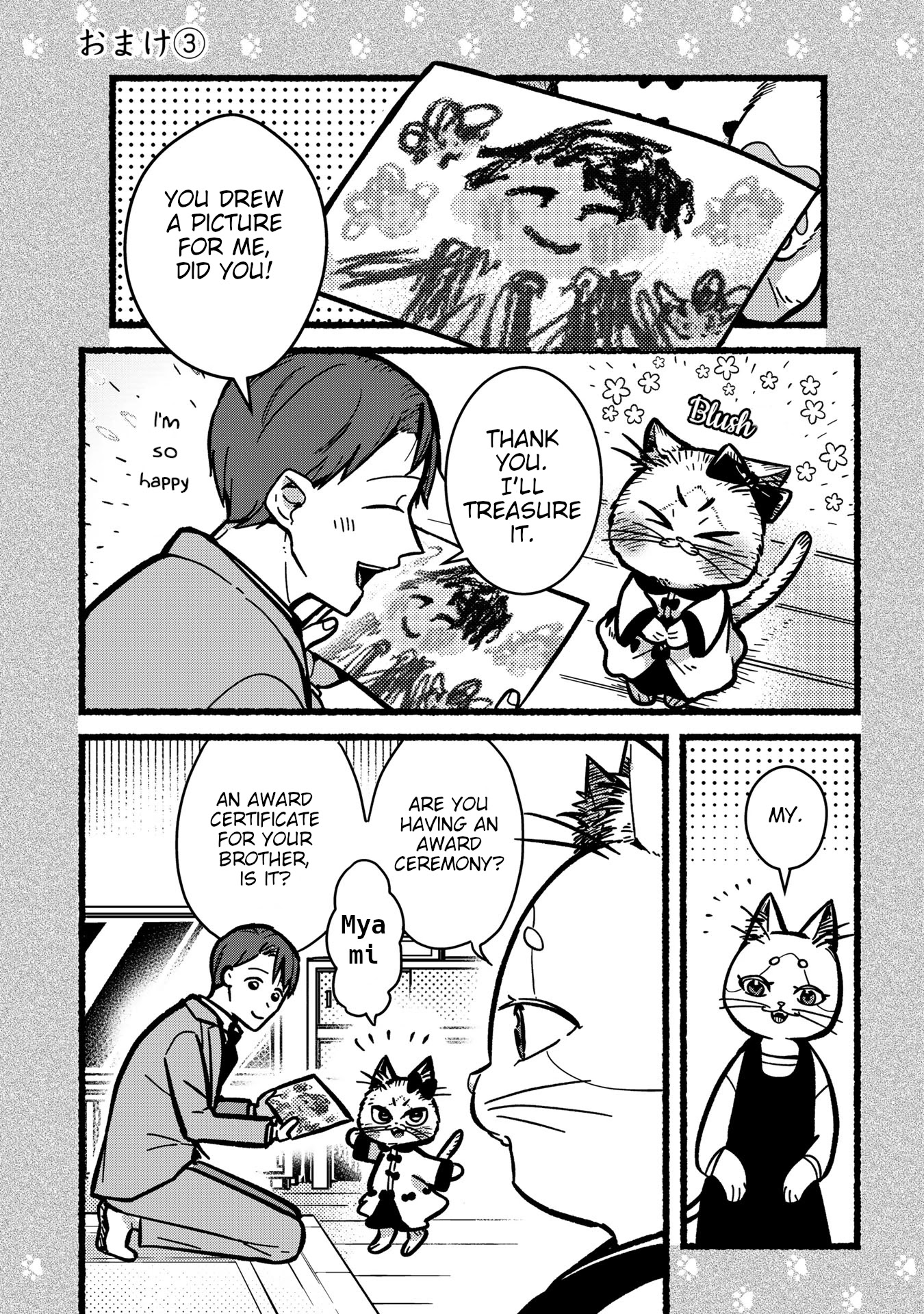 Imouto wa Neko Chapter 3.5 page 1 - Chapter 3.5: Omake 3