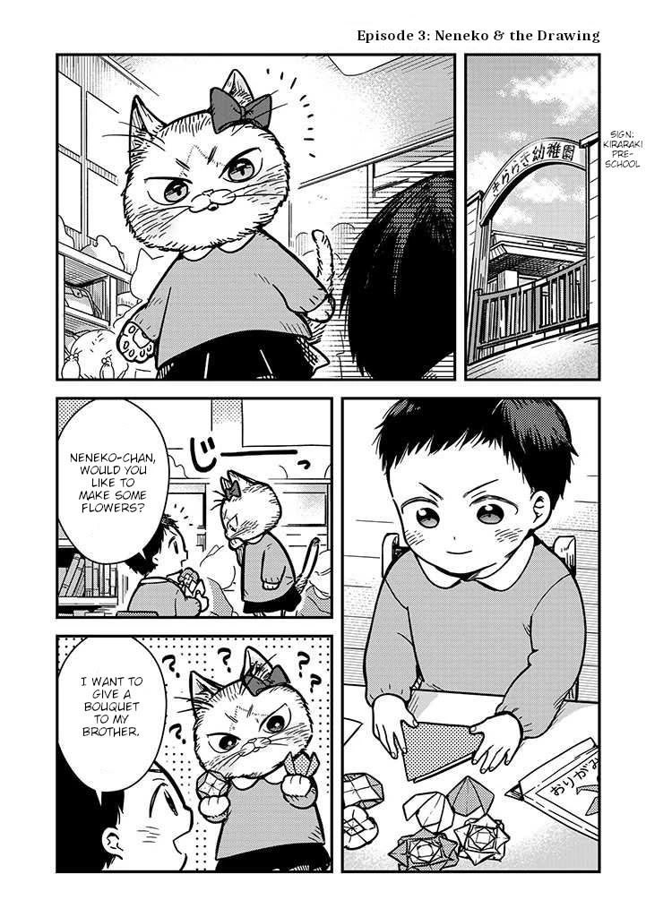 Imouto wa Neko Chapter 3 page 1 - Chapter 3: Neneko & the Drawing