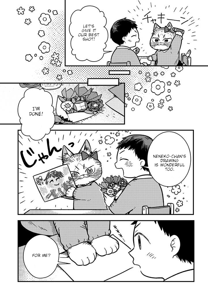Imouto wa Neko Chapter 3 page 5 - Chapter 3: Neneko & the Drawing