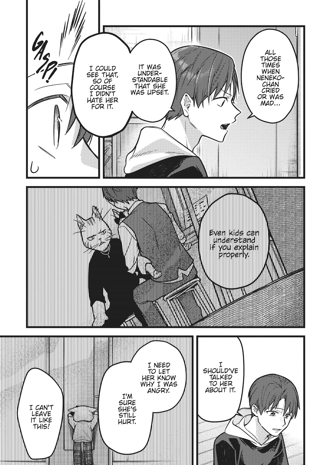 Imouto wa Neko Chapter 30 page 13 - Chapter 30
