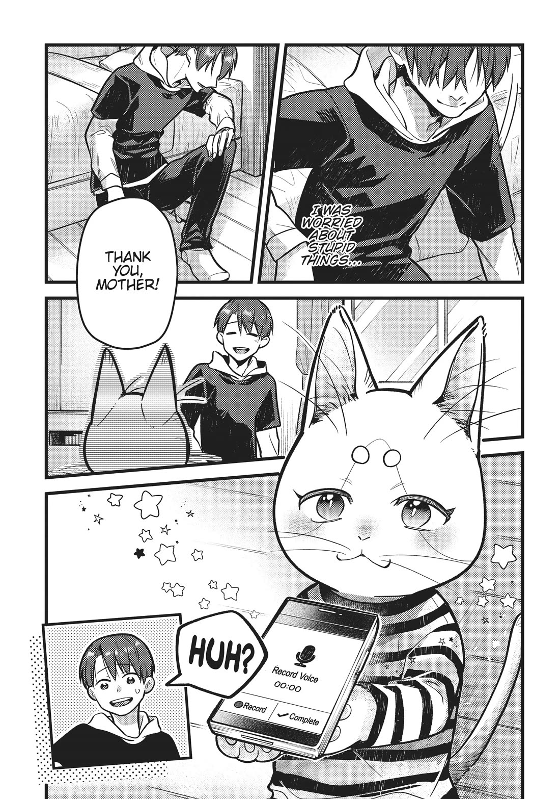 Imouto wa Neko Chapter 30 page 17 - Chapter 30