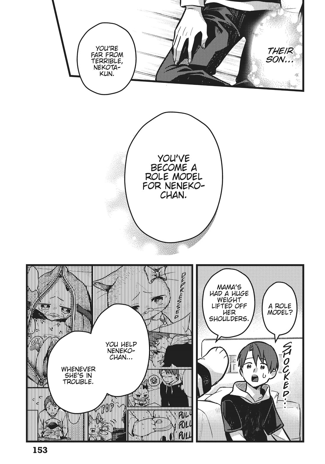 Imouto wa Neko Chapter 30 page 7 - Chapter 30