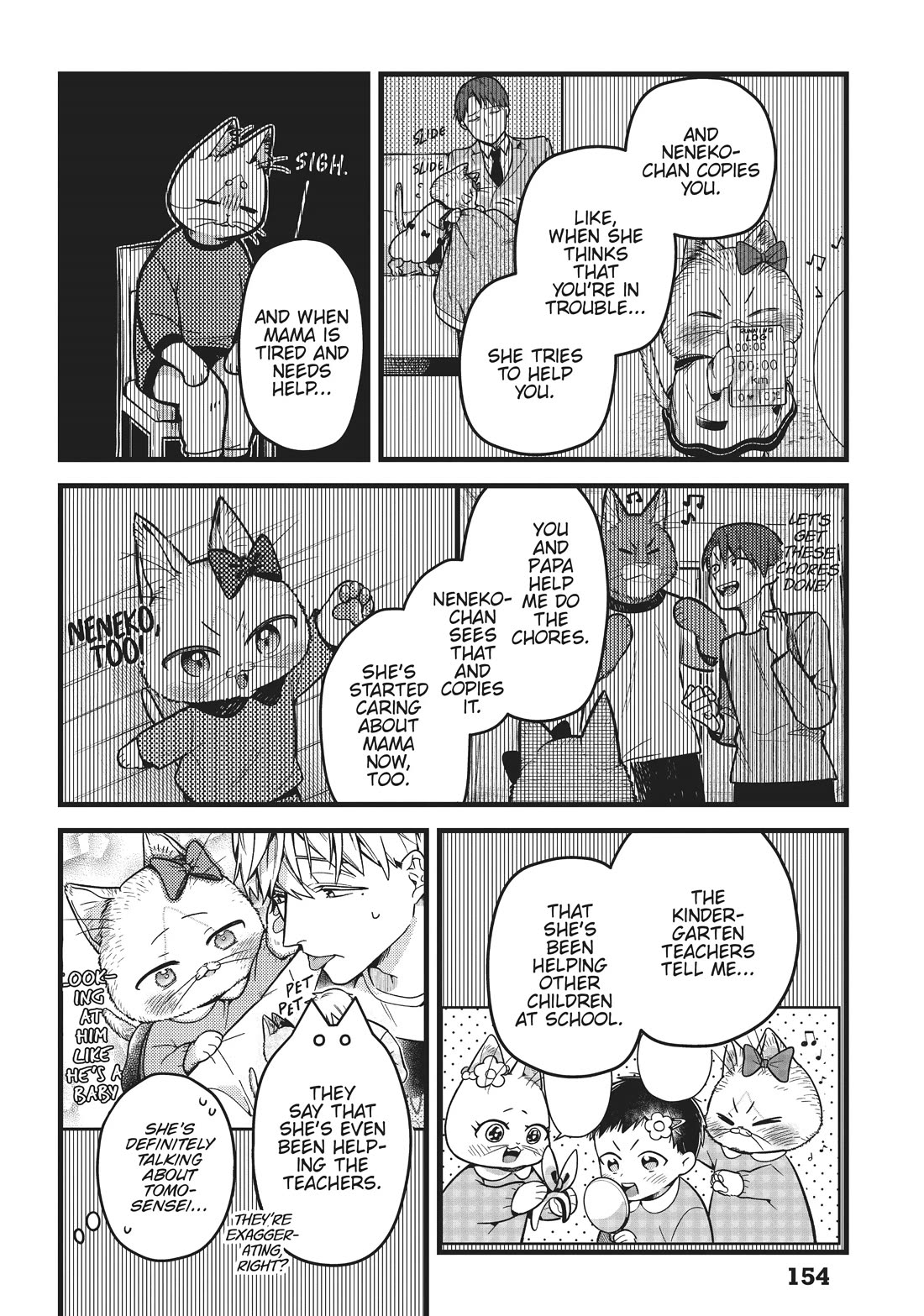 Imouto wa Neko Chapter 30 page 8 - Chapter 30