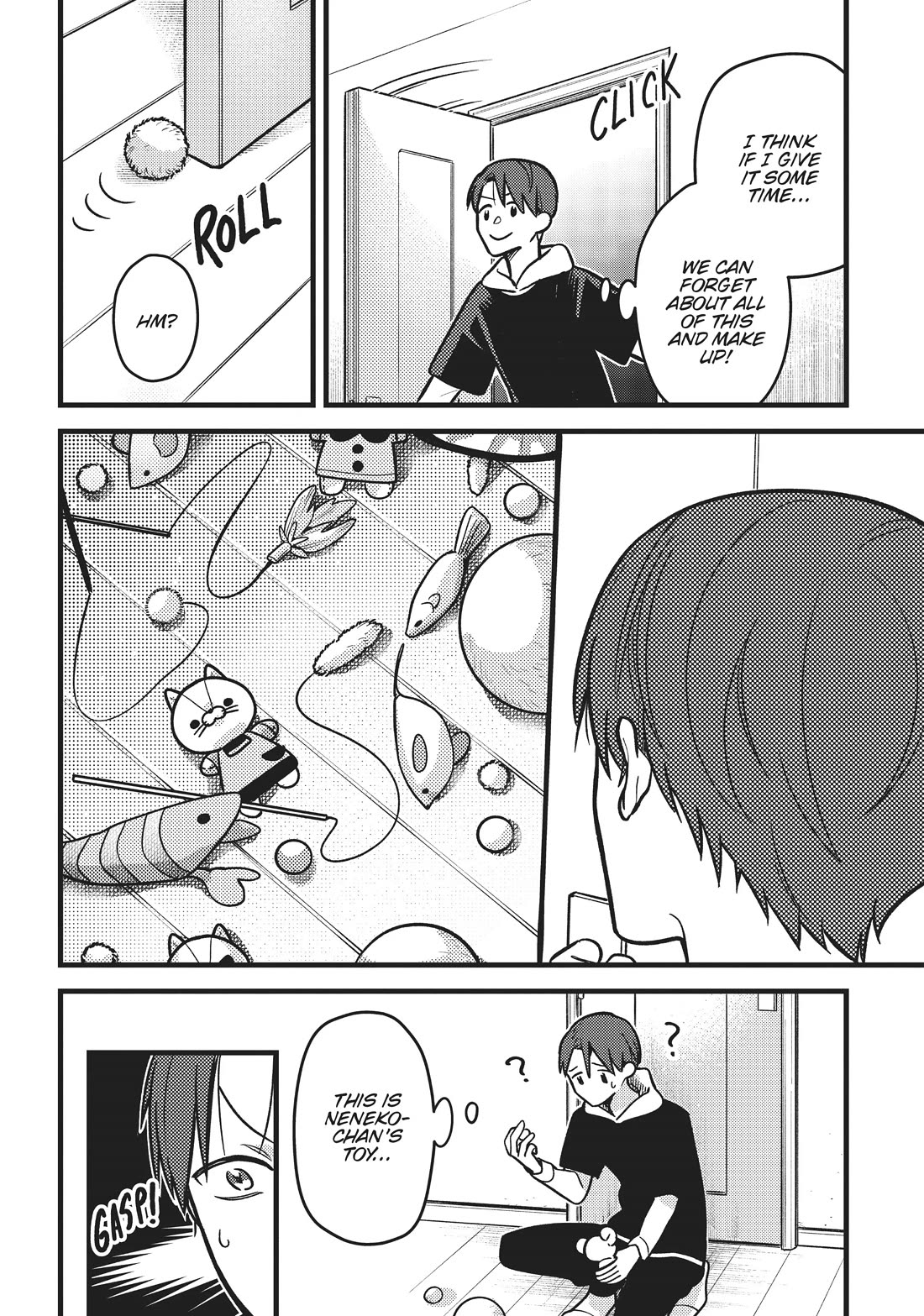 Imouto wa Neko Chapter 31 page 4 - Chapter 31
