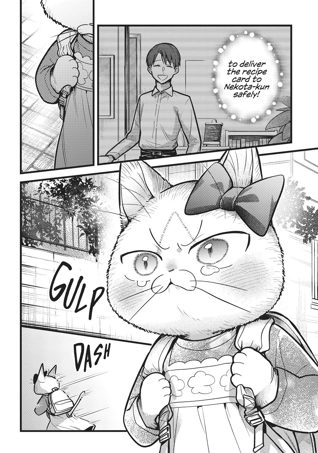 Imouto wa Neko Chapter 32 page 14 - Chapter 32
