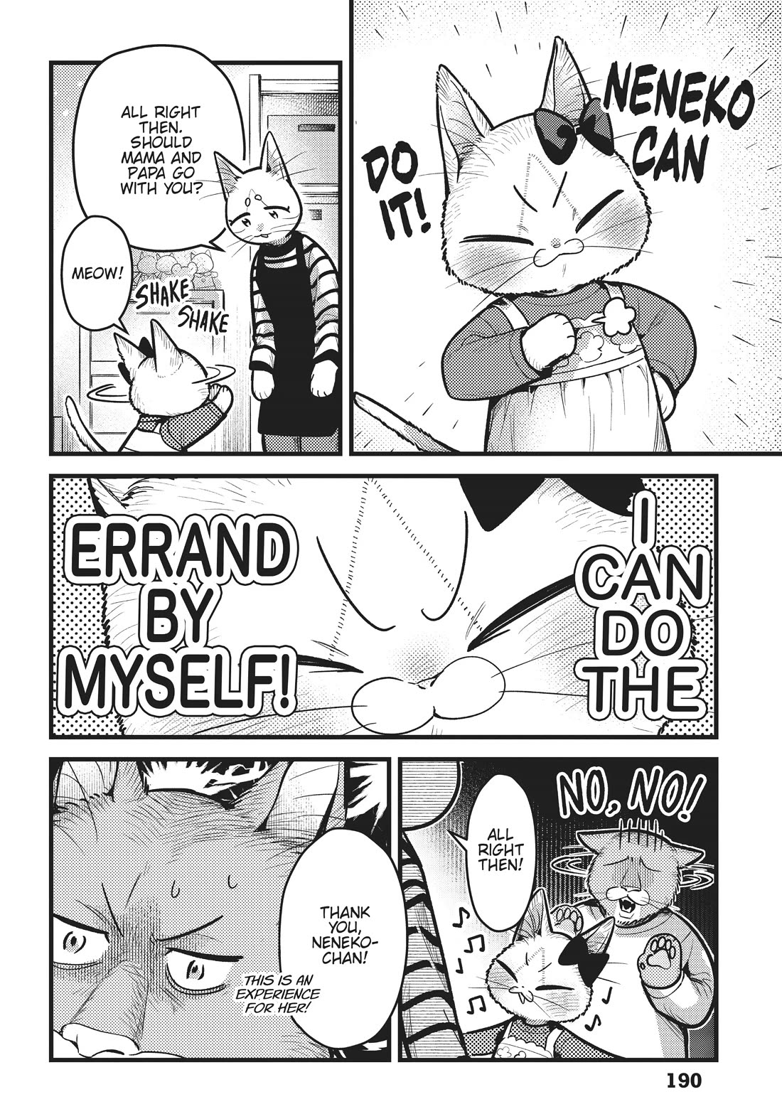 Imouto wa Neko Chapter 32 page 4 - Chapter 32