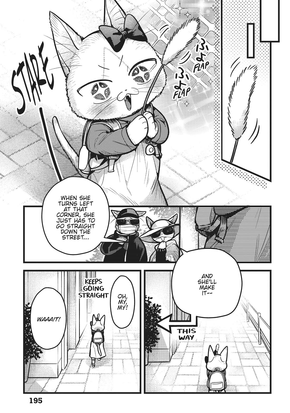 Imouto wa Neko Chapter 32 page 9 - Chapter 32