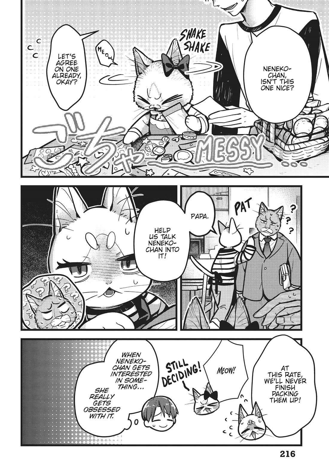 Imouto wa Neko Chapter 33 page 12 - Chapter 33 [END]
