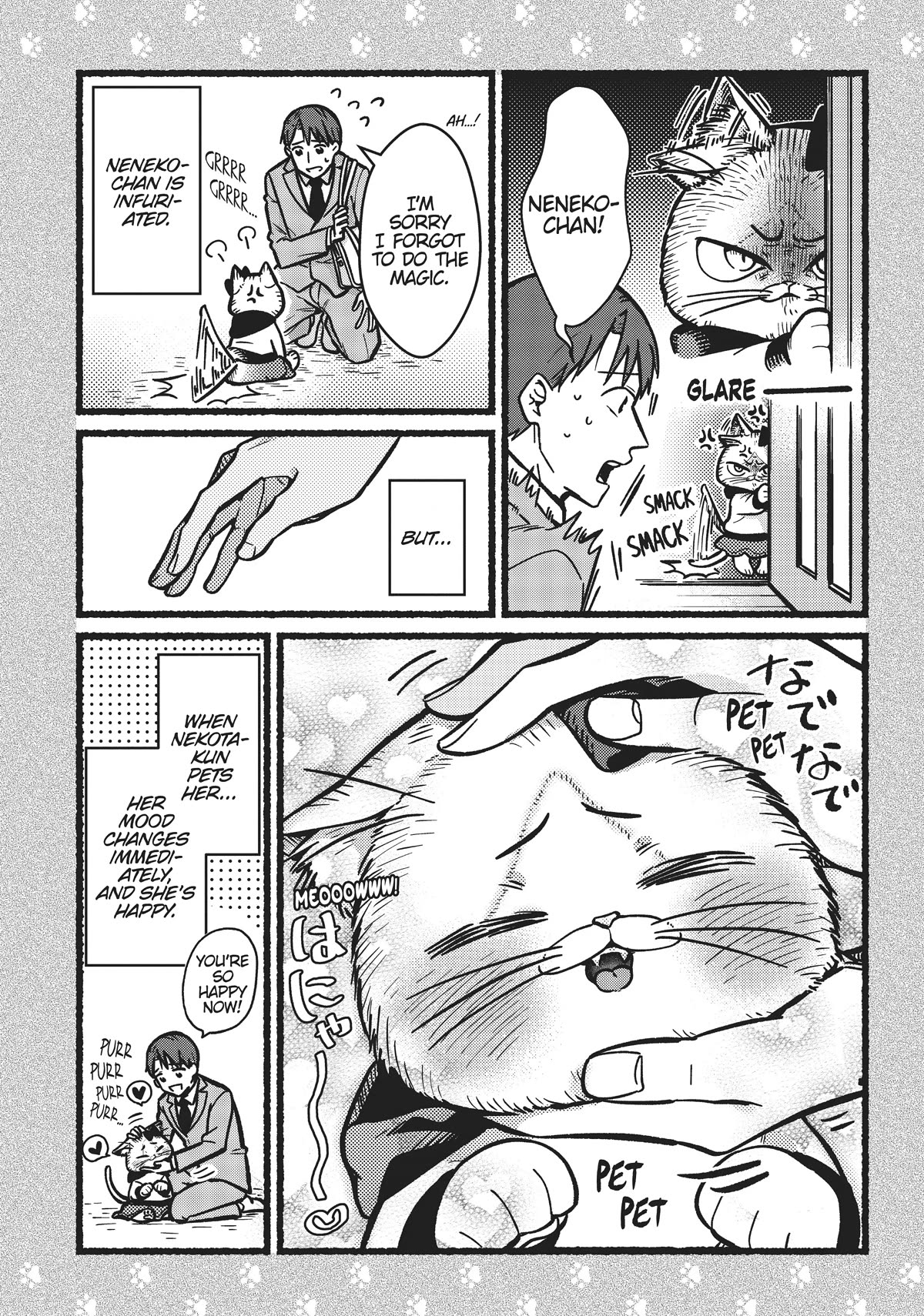 Imouto wa Neko Chapter 4.5 page 3 - Chapter 4.5: Extra 4