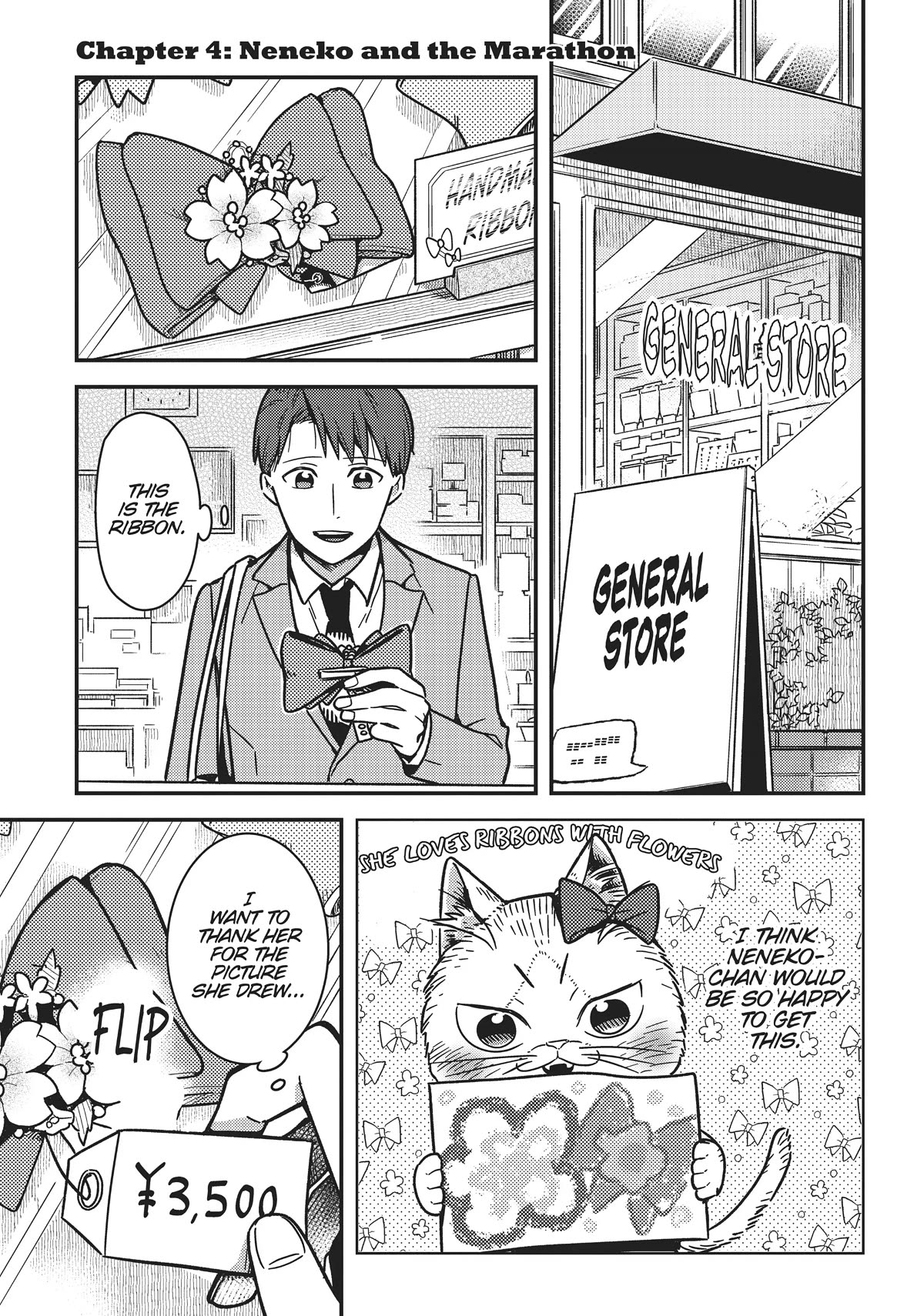 Imouto wa Neko Chapter 4 page 1 - Chapter 4