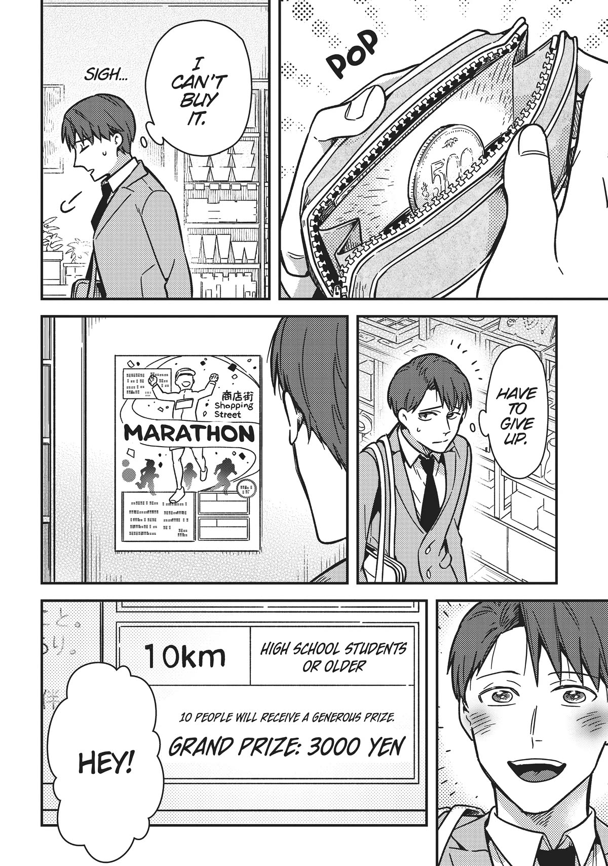 Imouto wa Neko Chapter 4 page 2 - Chapter 4