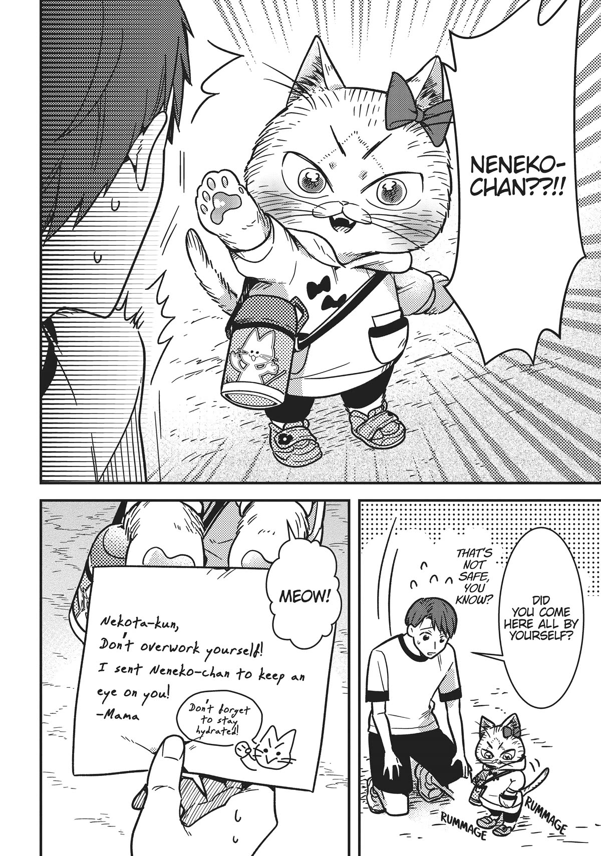 Imouto wa Neko Chapter 4 page 4 - Chapter 4