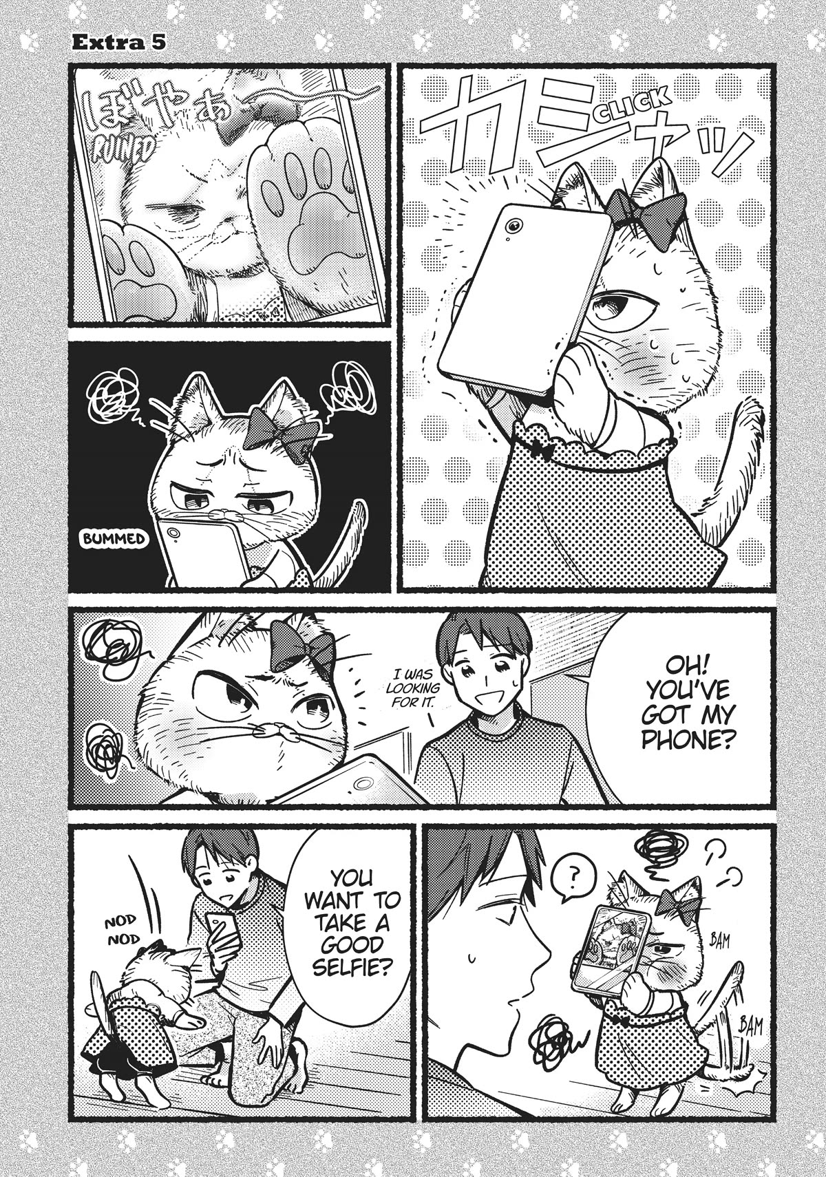 Imouto wa Neko Chapter 5.5 page 1 - Chapter 5.5: Extra 5