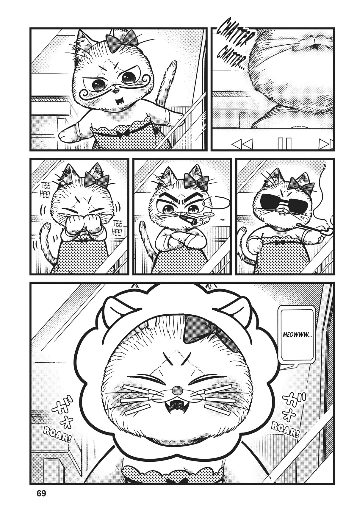 Imouto wa Neko Chapter 5 page 11 - Chapter 5