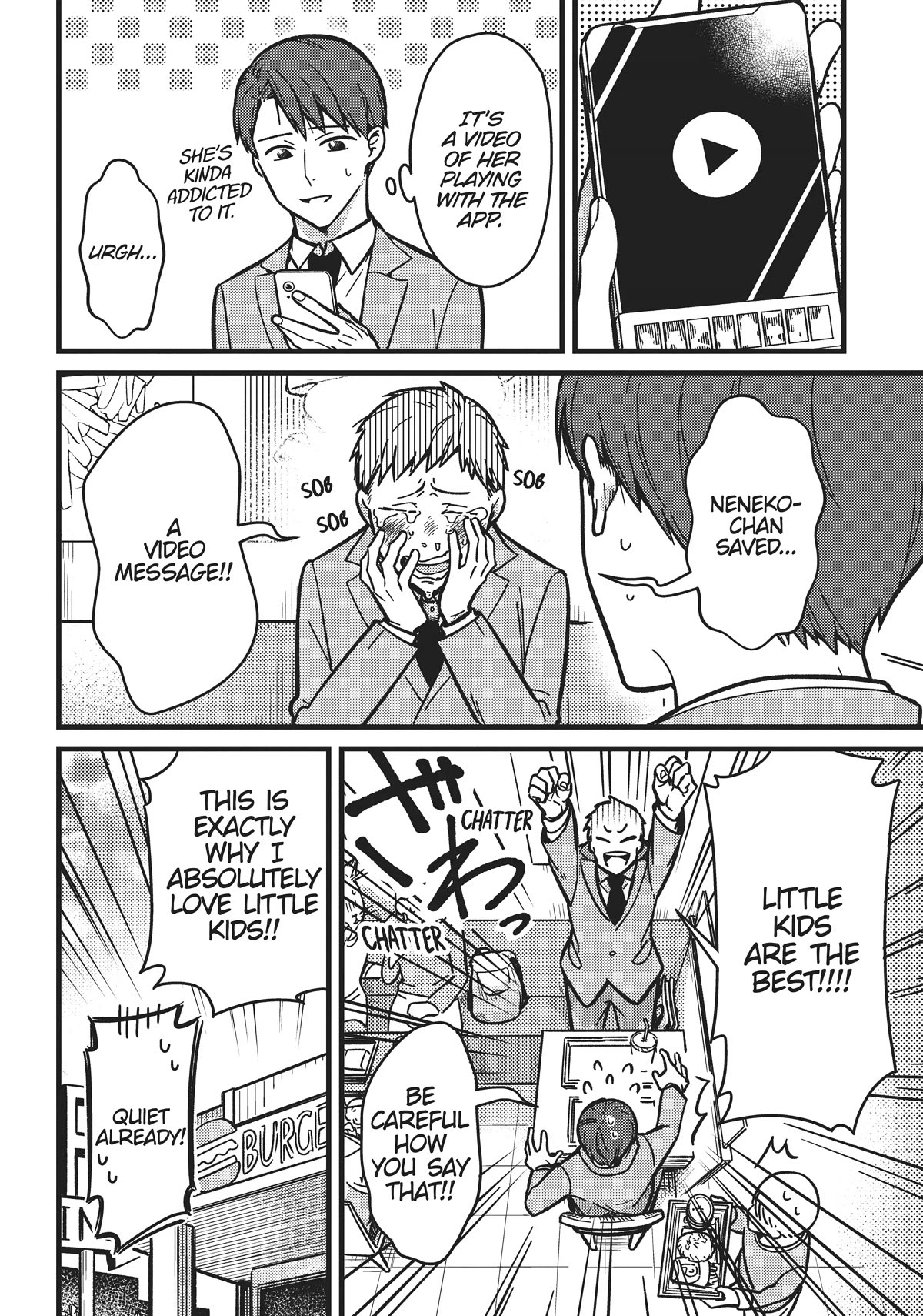 Imouto wa Neko Chapter 5 page 12 - Chapter 5