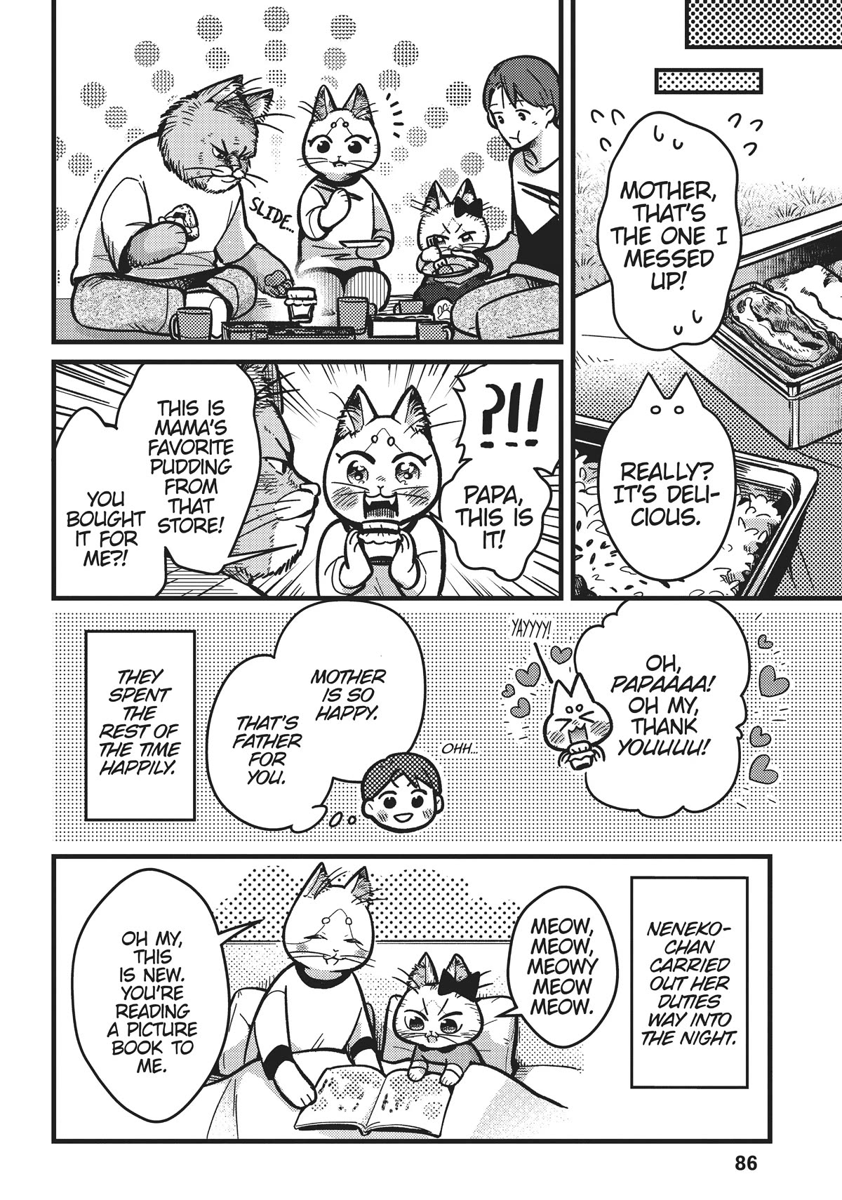 Imouto wa Neko Chapter 6 page 12 - Chapter 6