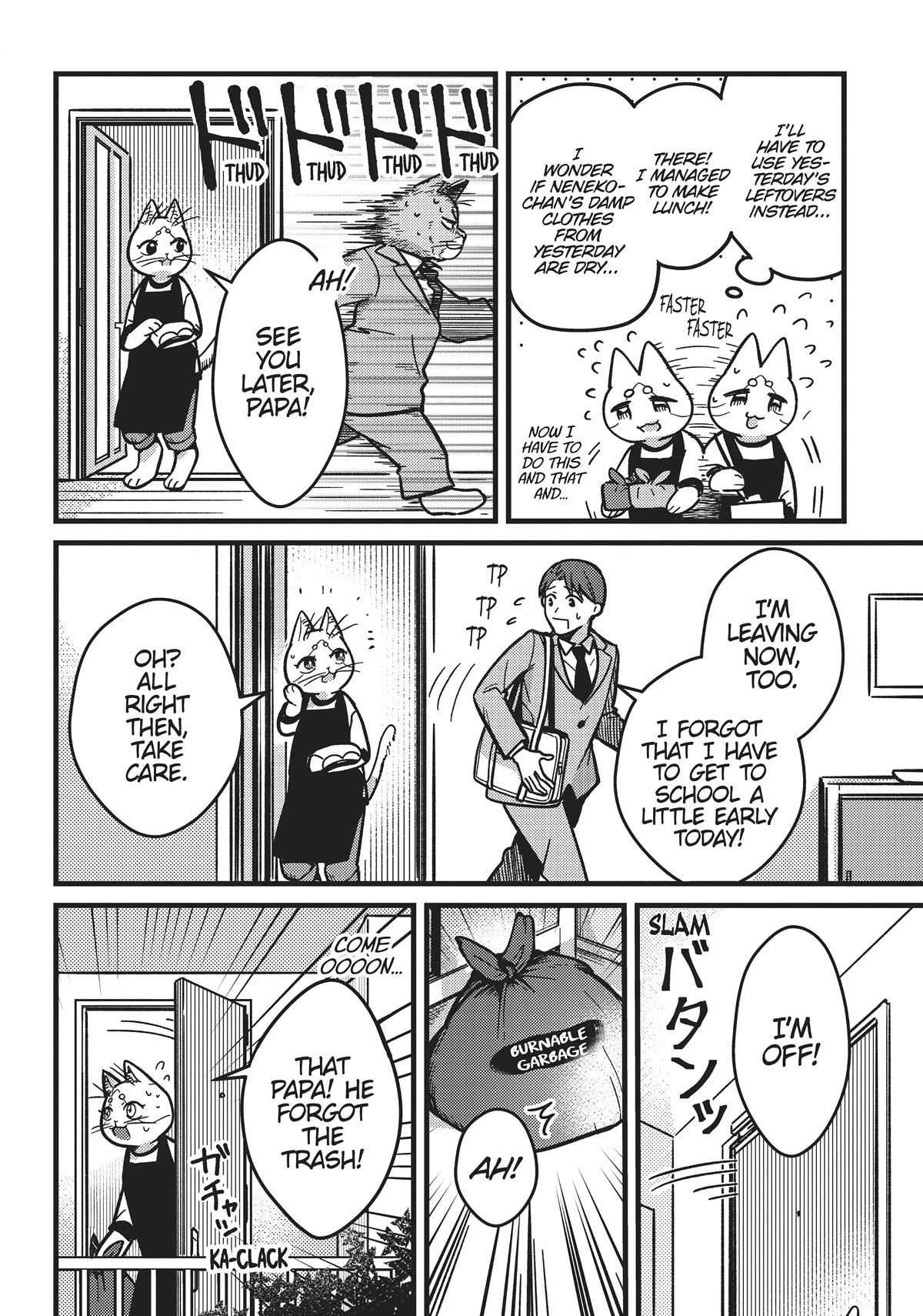 Imouto wa Neko Chapter 6 page 2 - Chapter 6