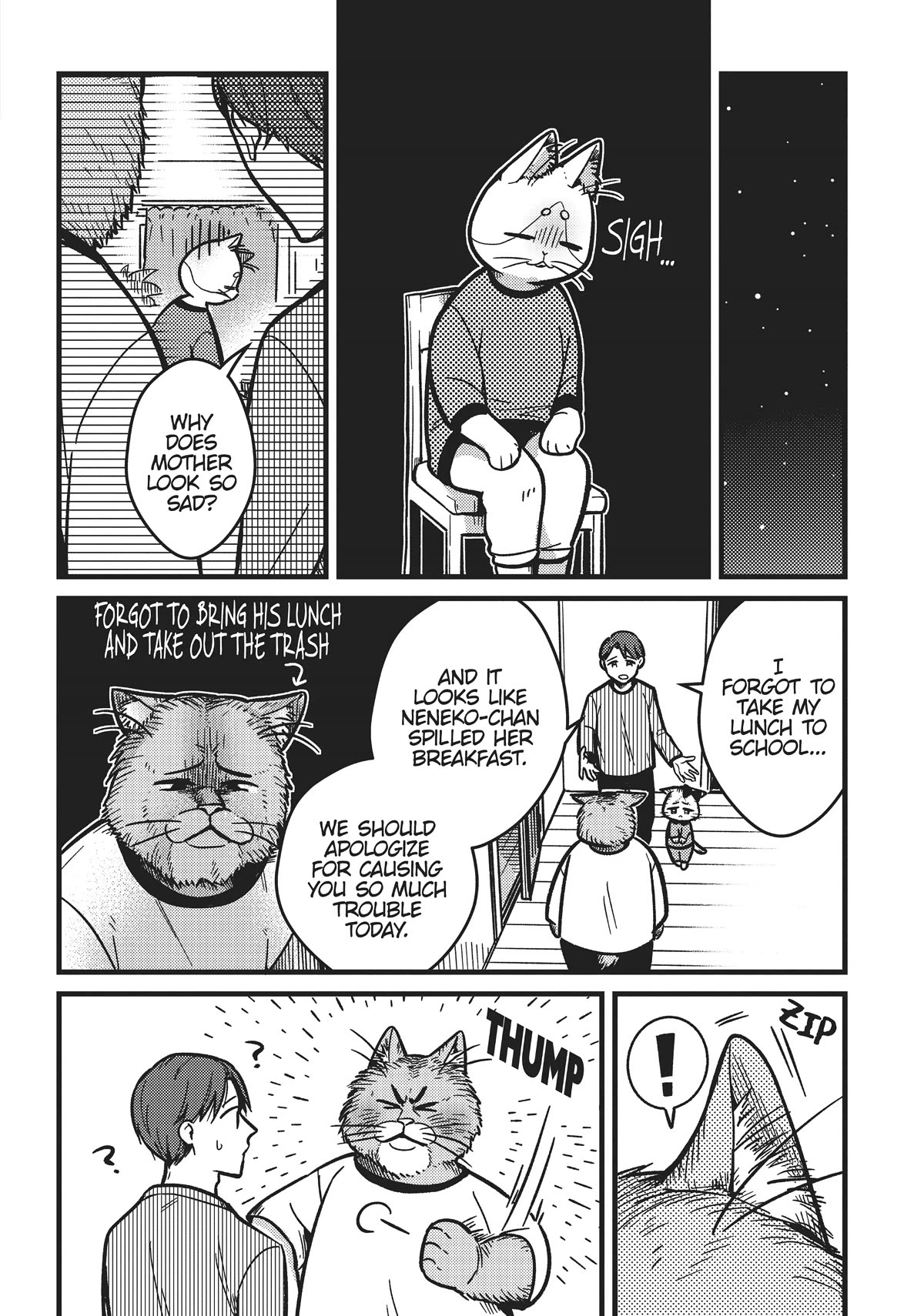 Imouto wa Neko Chapter 6 page 4 - Chapter 6