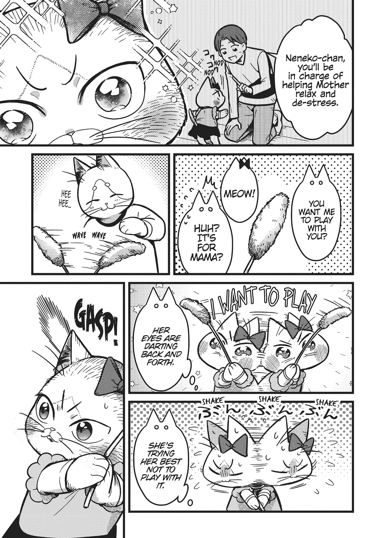 Imouto wa Neko Chapter 6 page 7 - Chapter 6