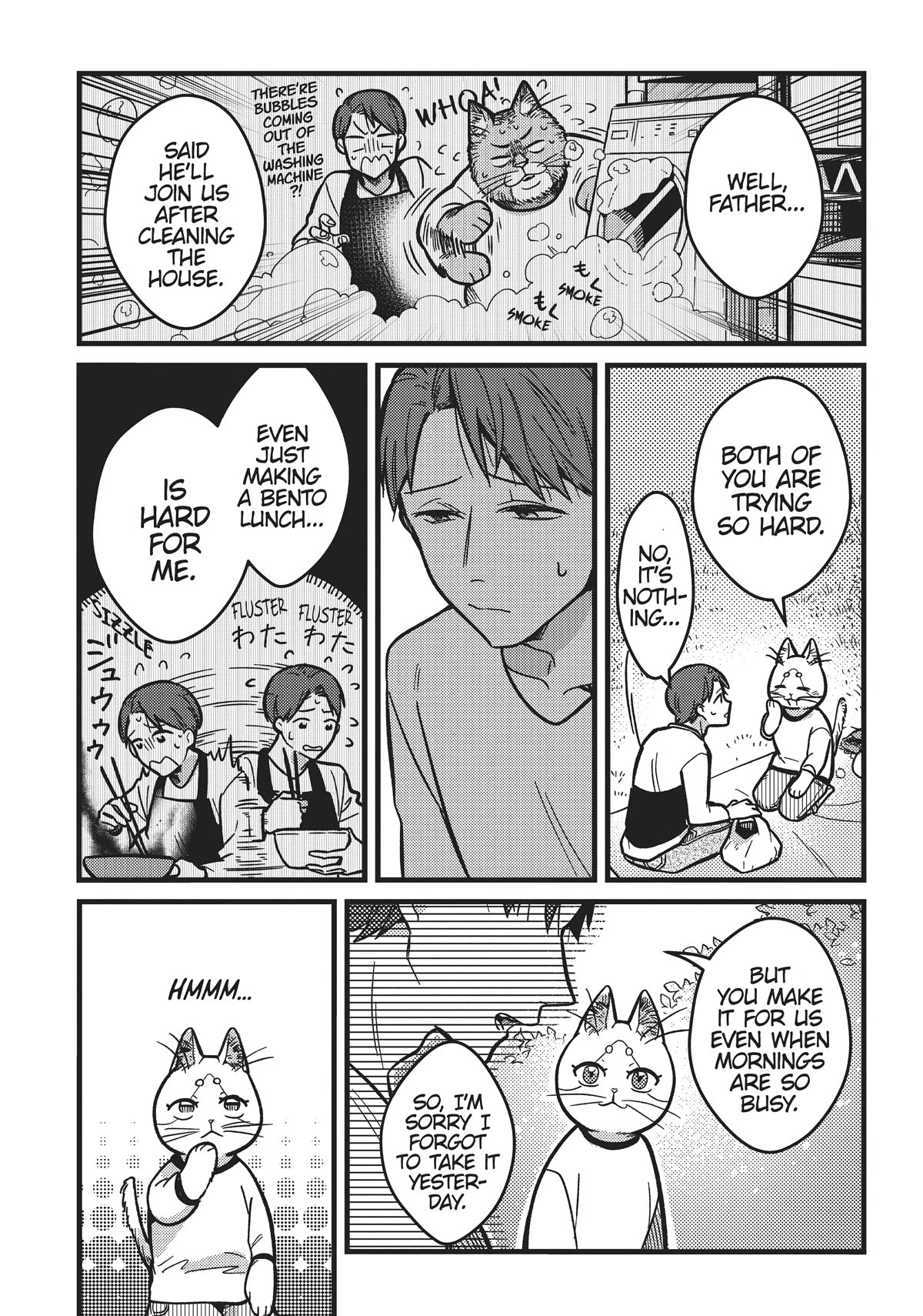 Imouto wa Neko Chapter 6 page 9 - Chapter 6
