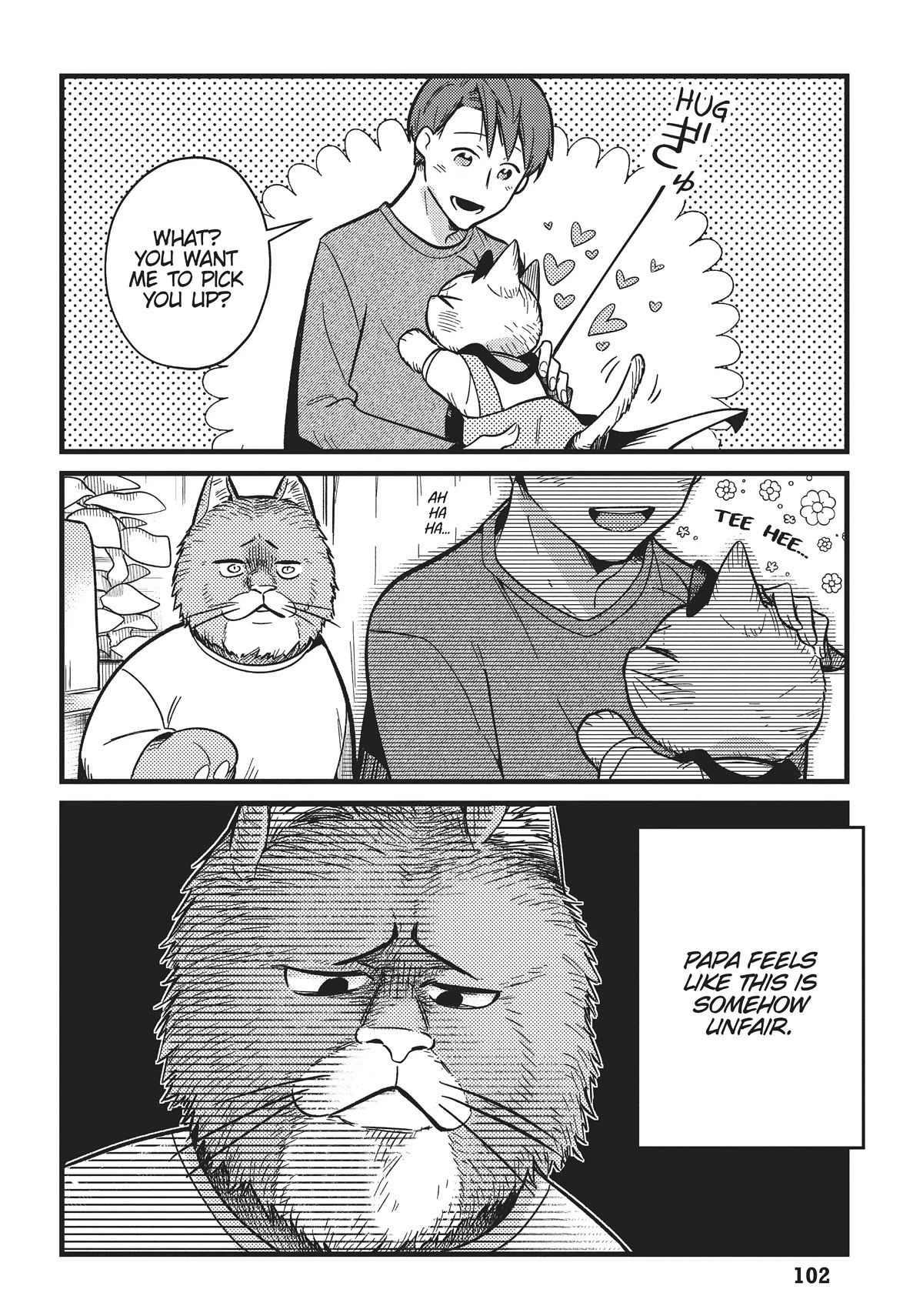 Imouto wa Neko Chapter 7 page 12 - Chapter 7