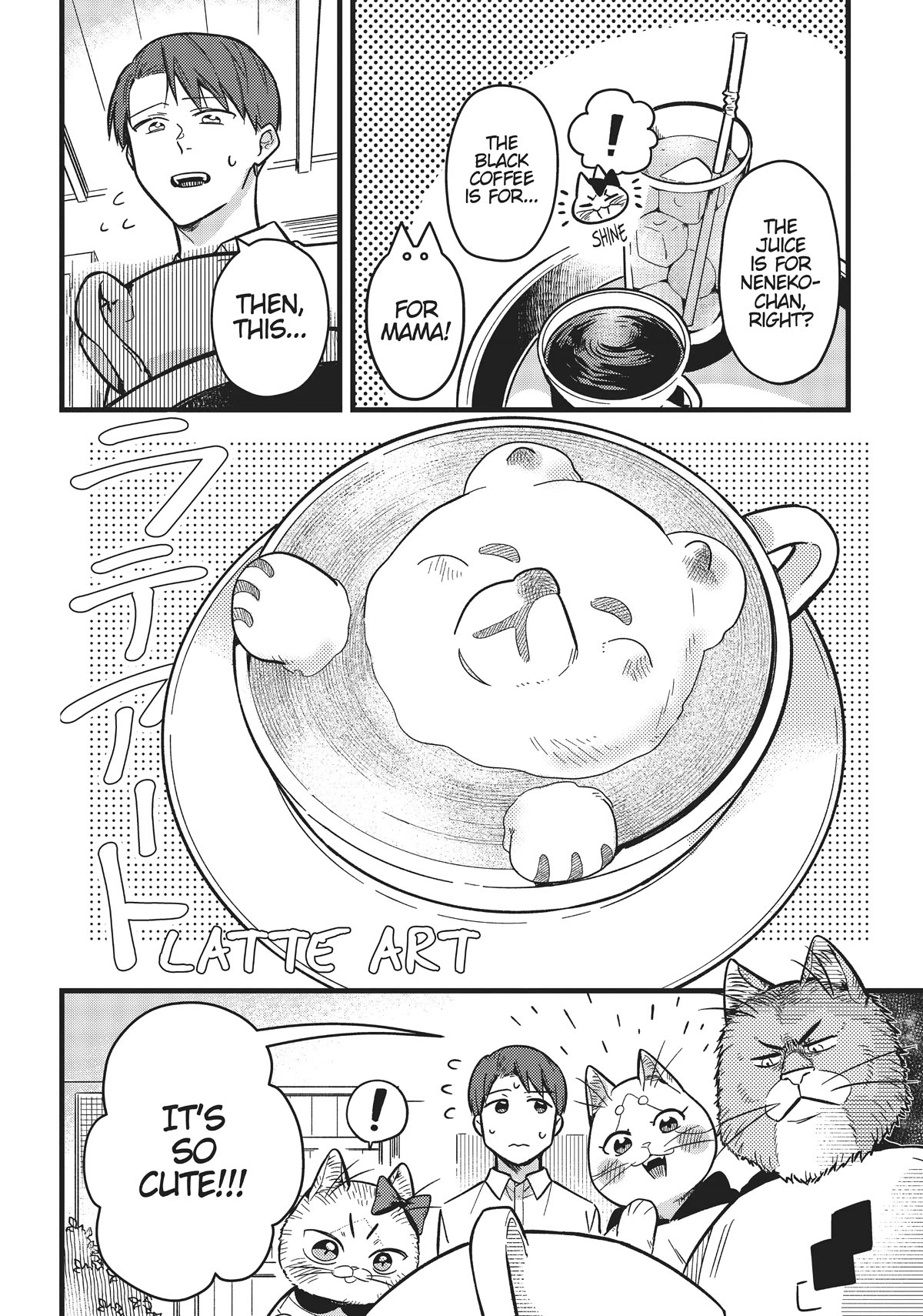 Imouto wa Neko Chapter 7 page 2 - Chapter 7