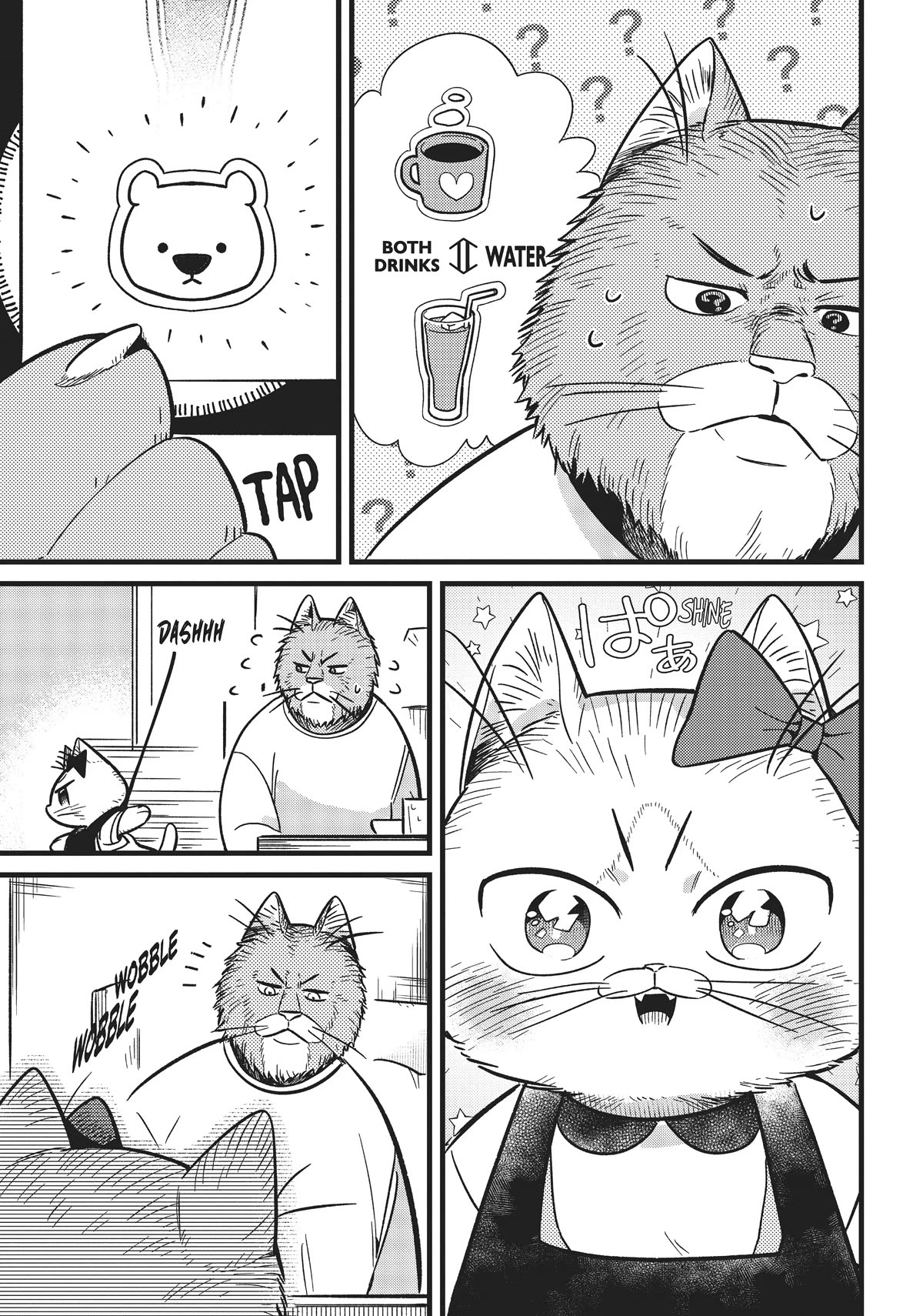 Imouto wa Neko Chapter 7 page 7 - Chapter 7