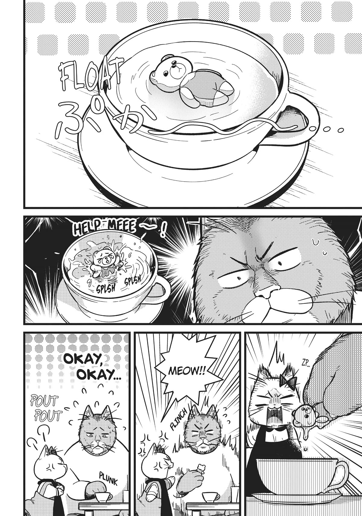 Imouto wa Neko Chapter 7 page 8 - Chapter 7
