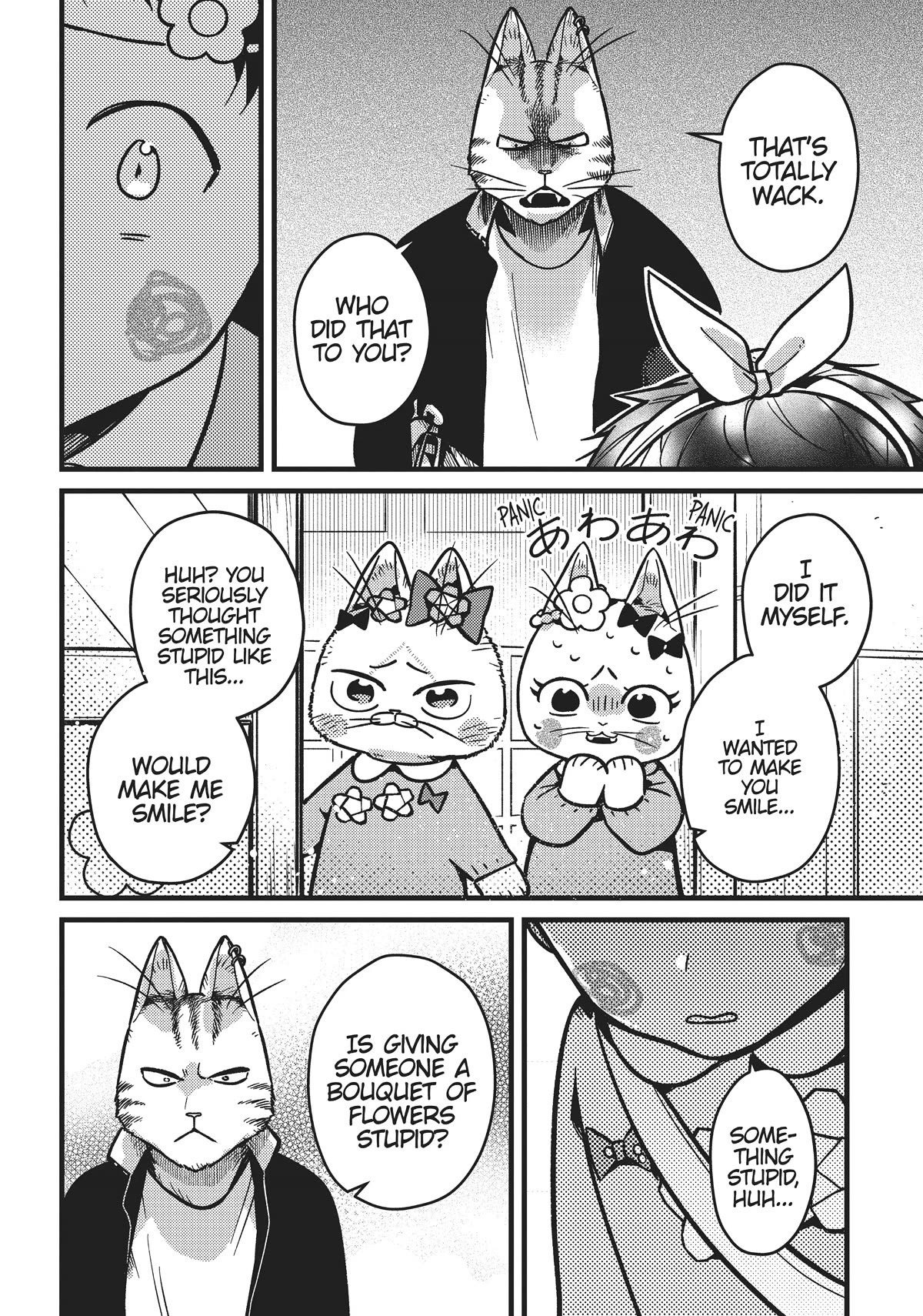 Imouto wa Neko Chapter 8 page 8 - Chapter 8