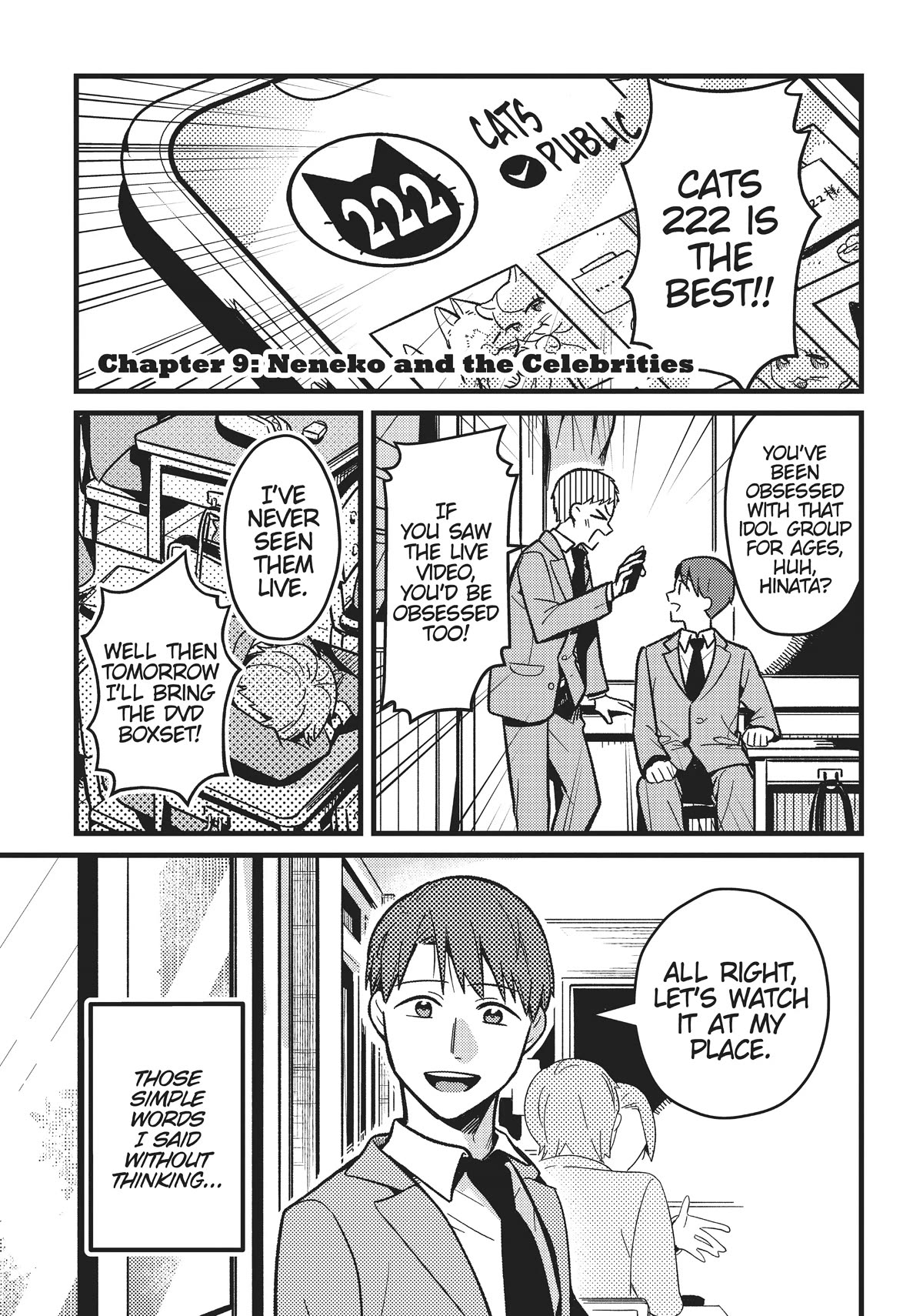 Imouto wa Neko Chapter 9 page 1 - Chapter 9