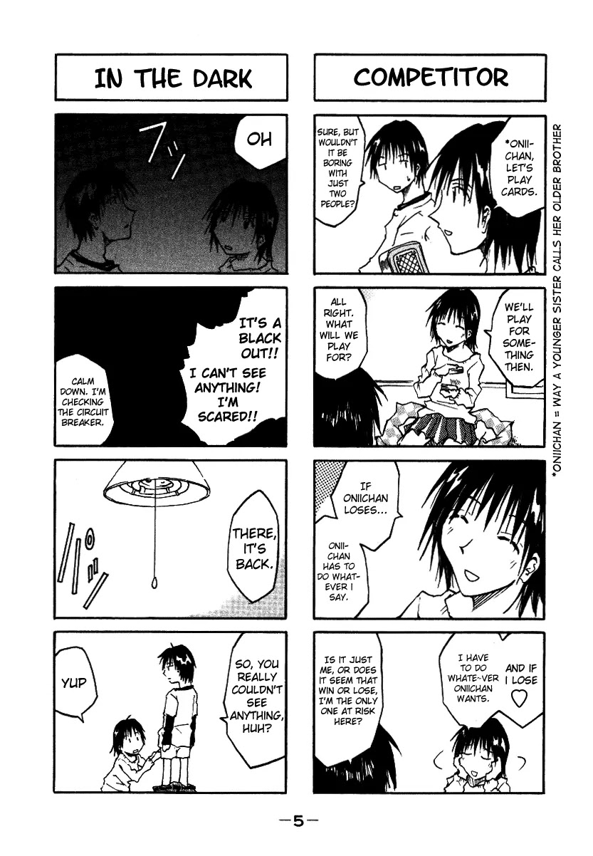 Imouto wa Shishunki Chapter 1.1 page 8 - Vol.1 Chapter 1
