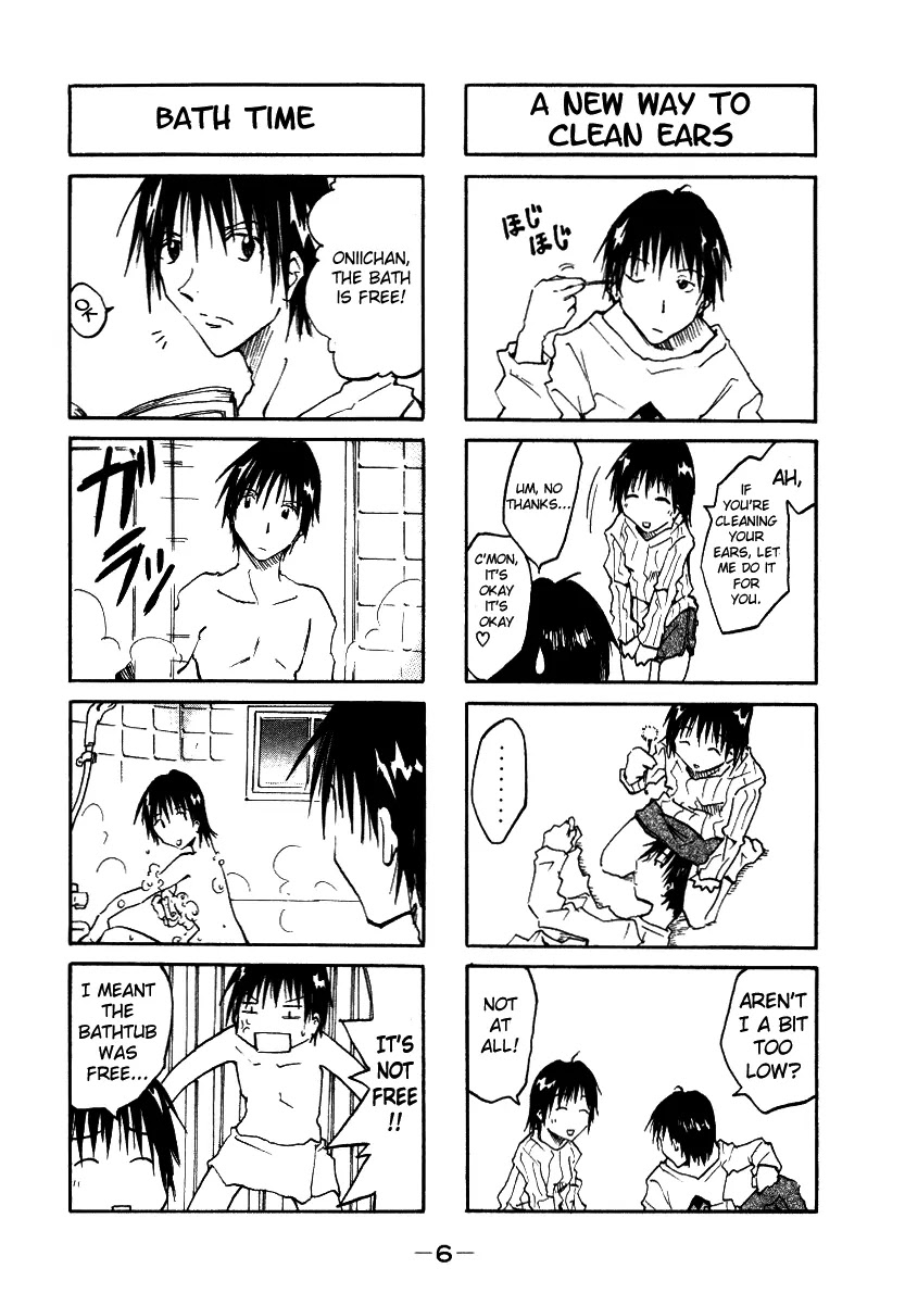 Imouto wa Shishunki Chapter 1.1 page 9 - Vol.1 Chapter 1