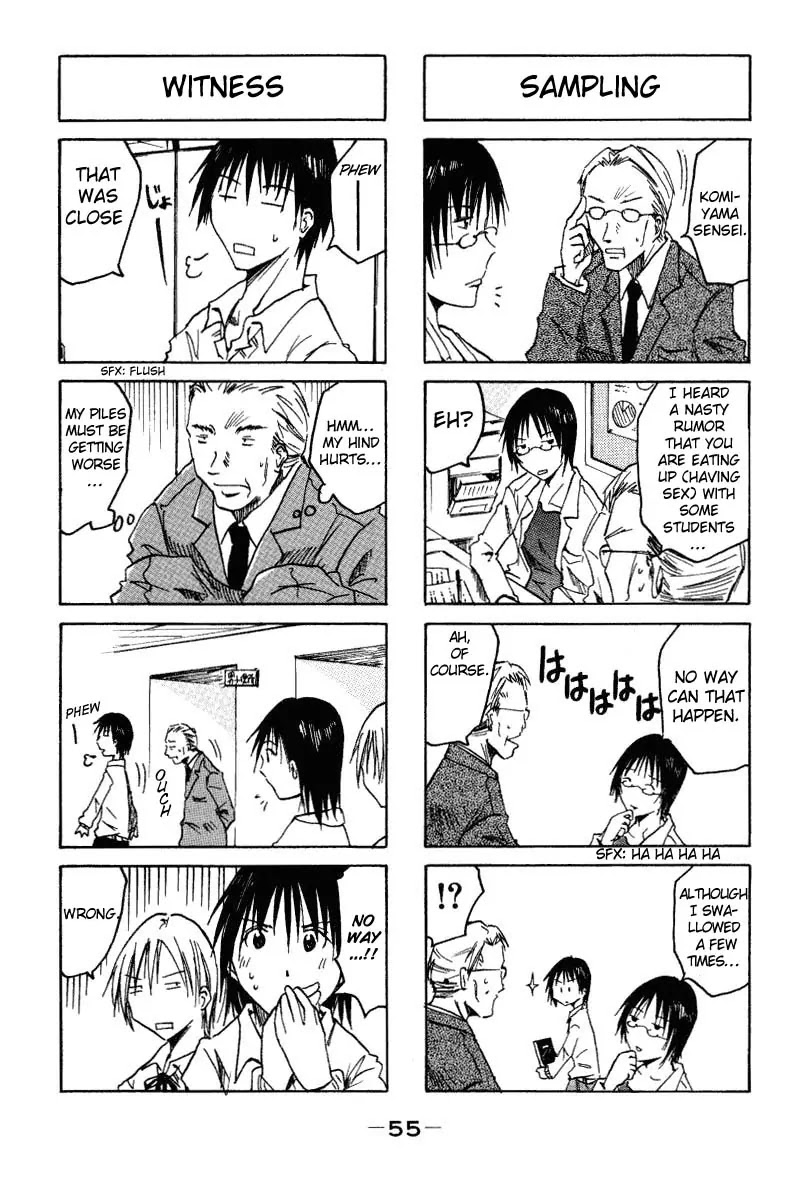 Imouto wa Shishunki Chapter 1.10 page 7 - Vol.1 Chapter 10