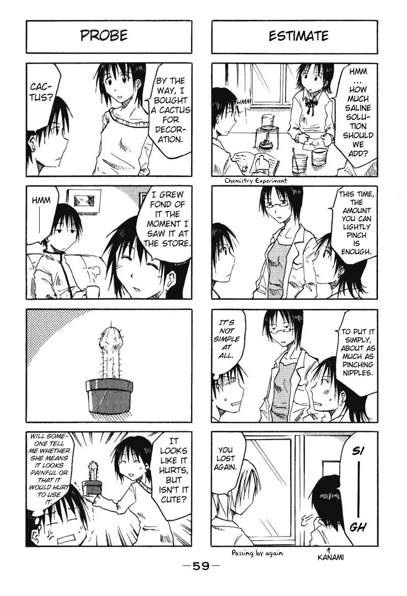 Imouto wa Shishunki Chapter 1.11 page 5 - Vol.1 Chapter 11