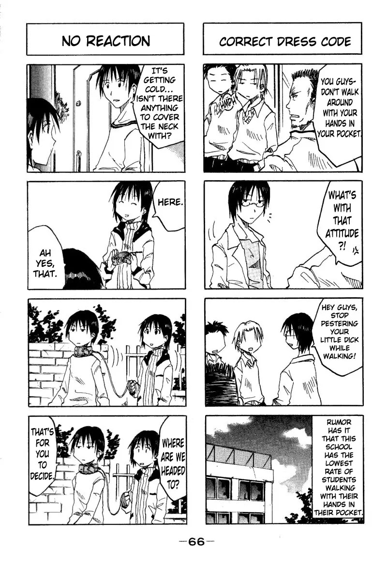 Imouto wa Shishunki Chapter 1.12 page 6 - Vol.1 Chapter 12