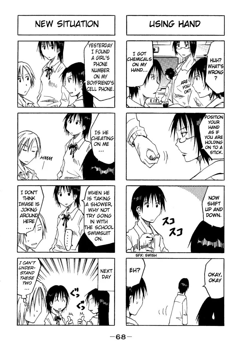 Imouto wa Shishunki Chapter 1.12 page 8 - Vol.1 Chapter 12