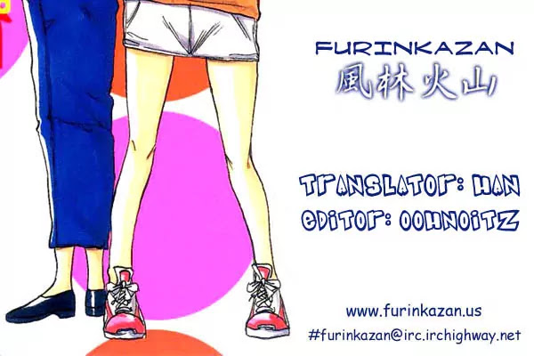 Imouto wa Shishunki Chapter 1.13 page 2 - Vol.1 Chapter 13